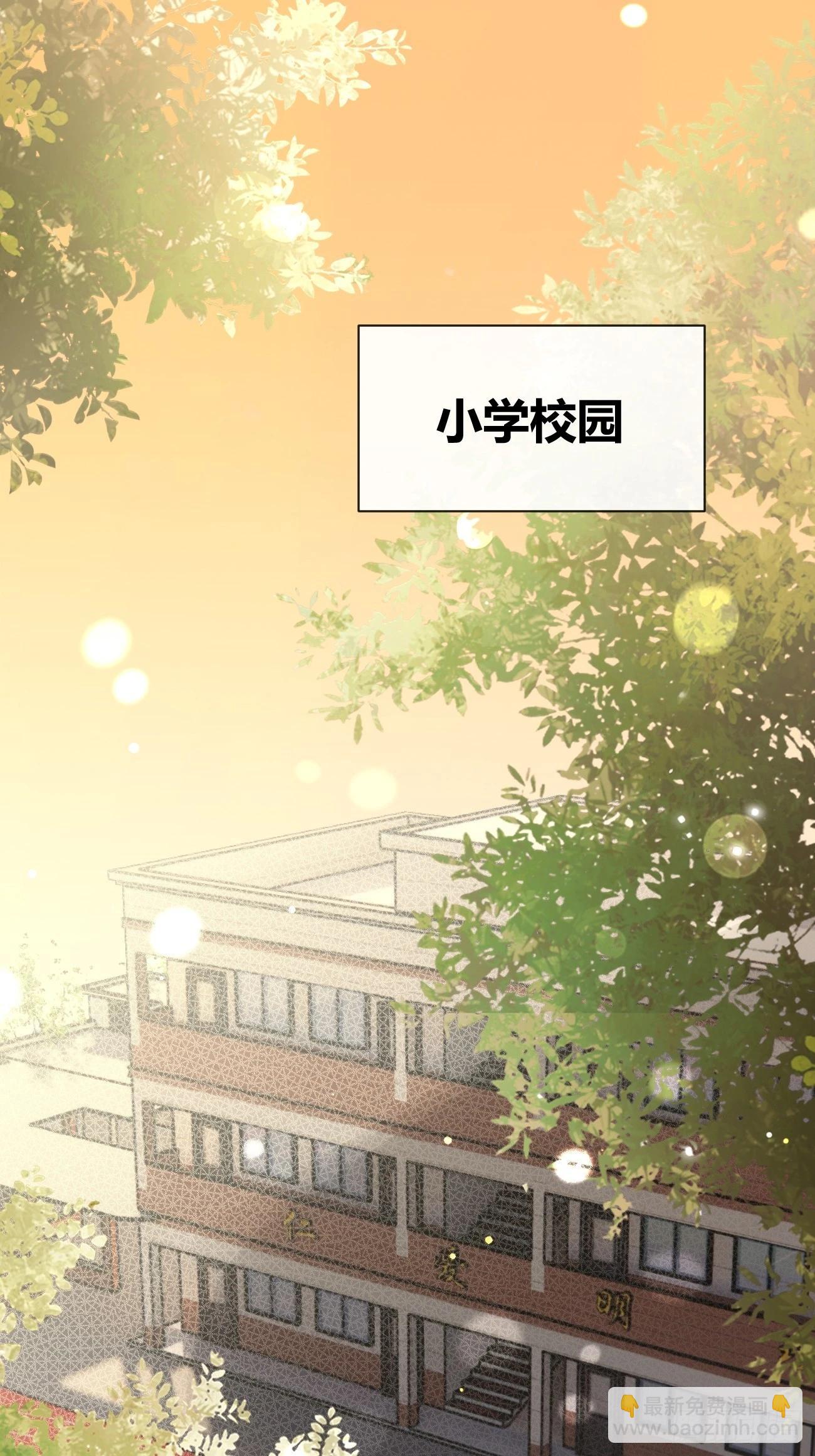 119.往事篇1(1/2)-第127话