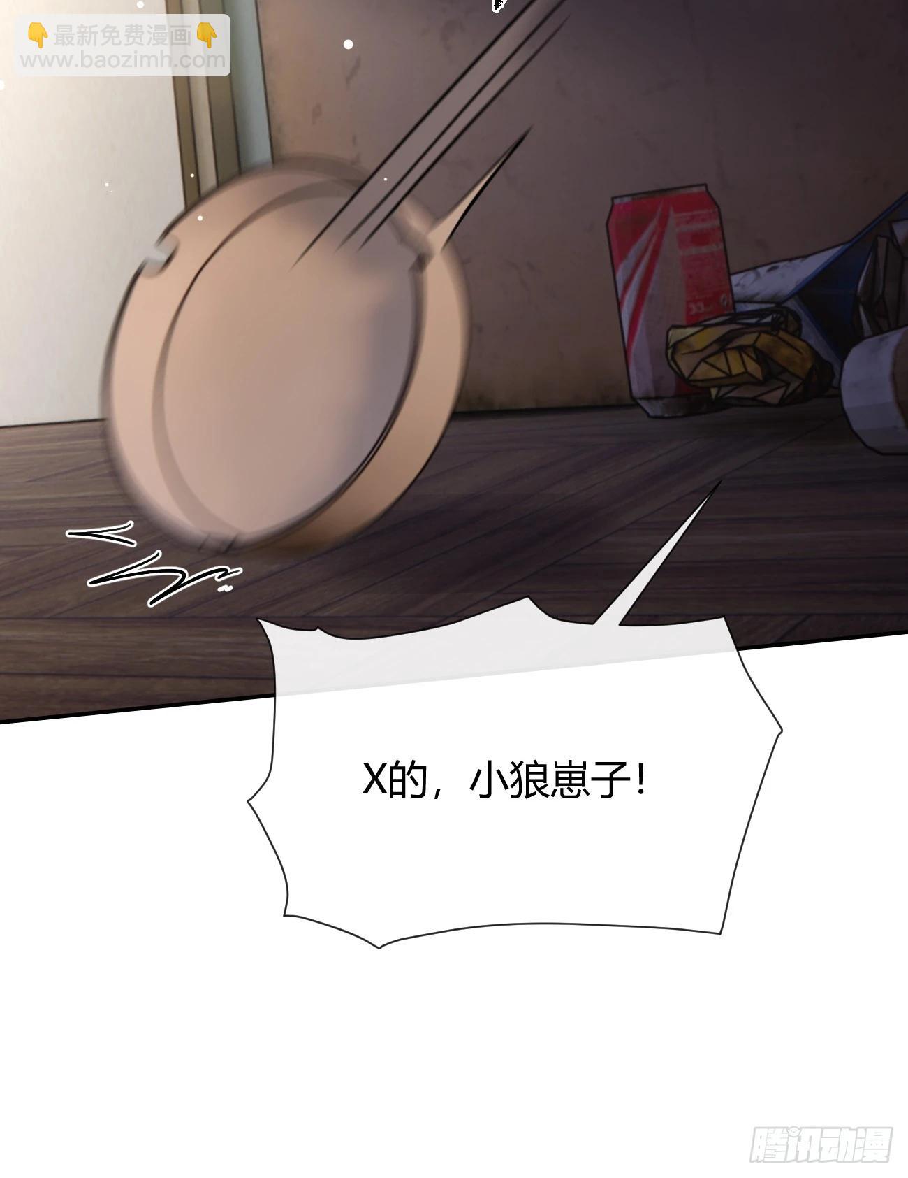 119.往事篇1(1/2)-第127话