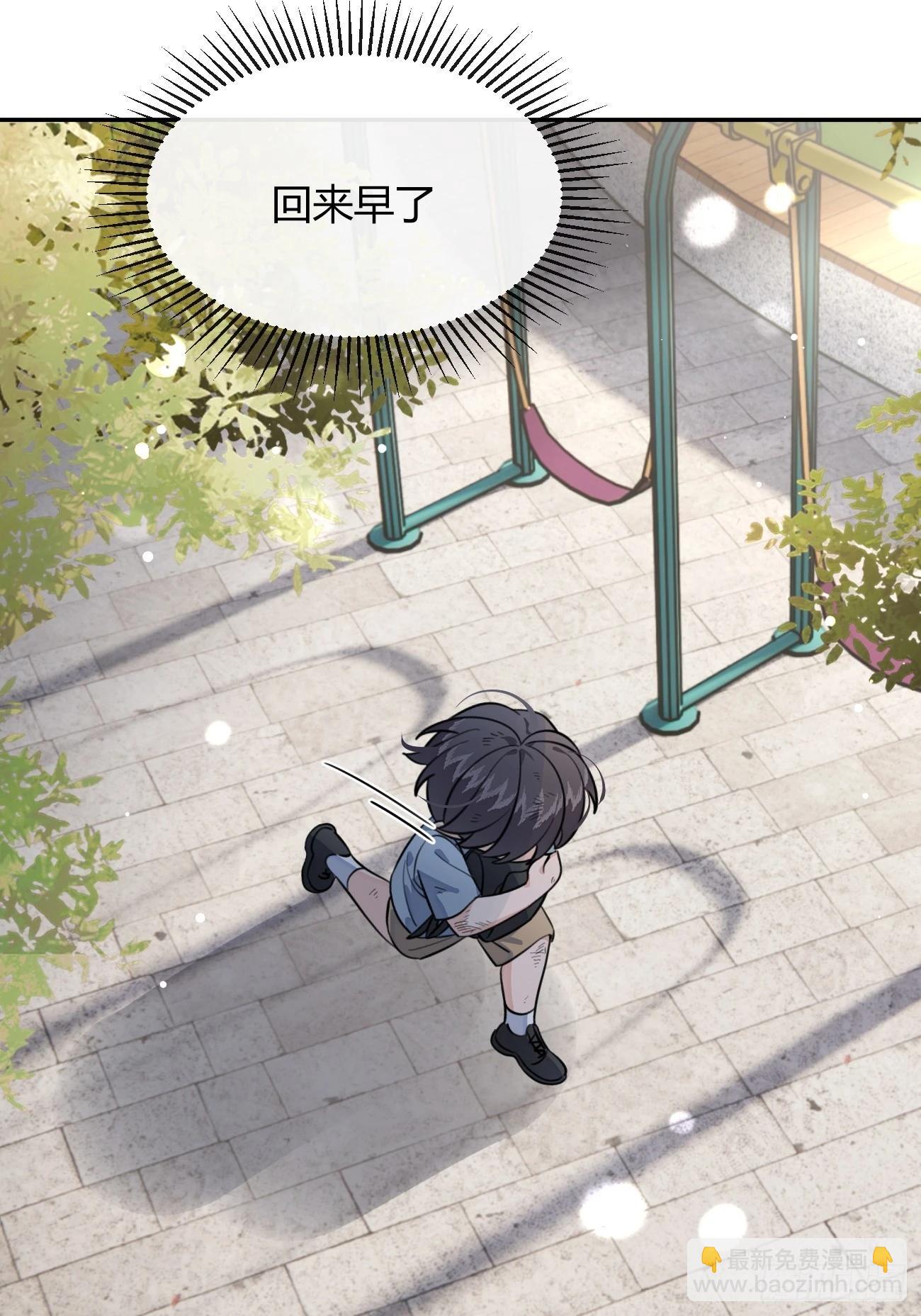 119.往事篇1(1/2)-第127话