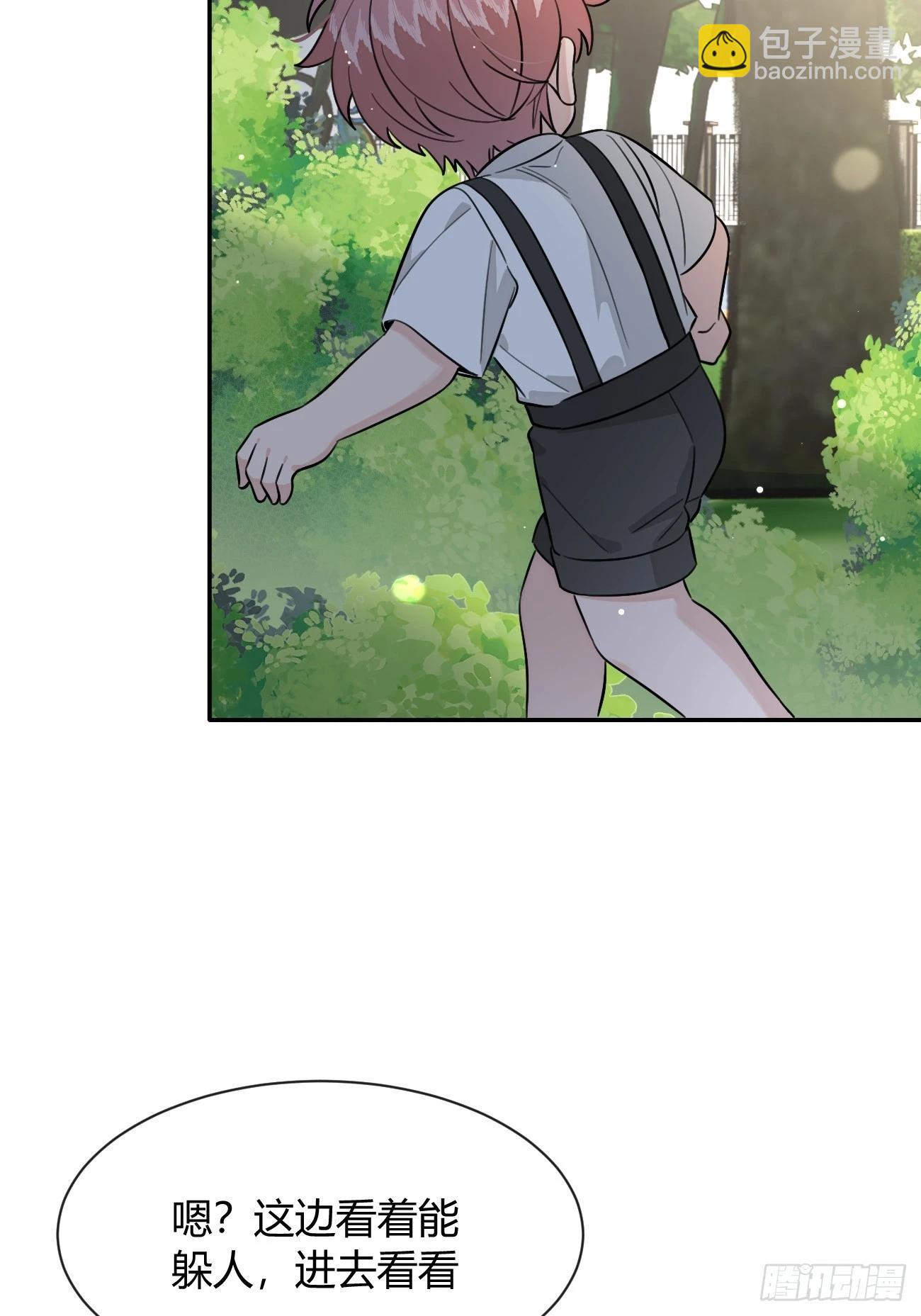 119.往事篇1(1/2)-第127话