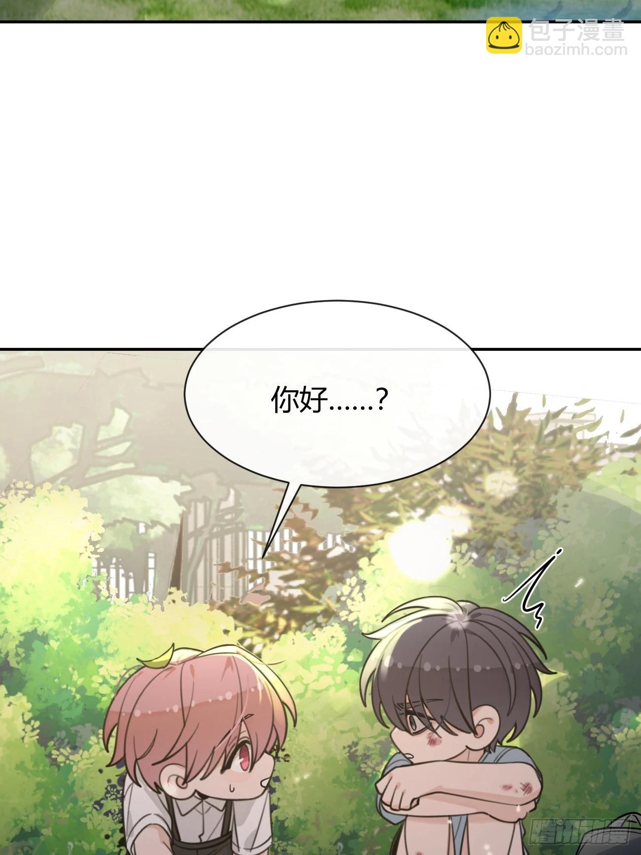 119.往事篇1(1/2)-第127话