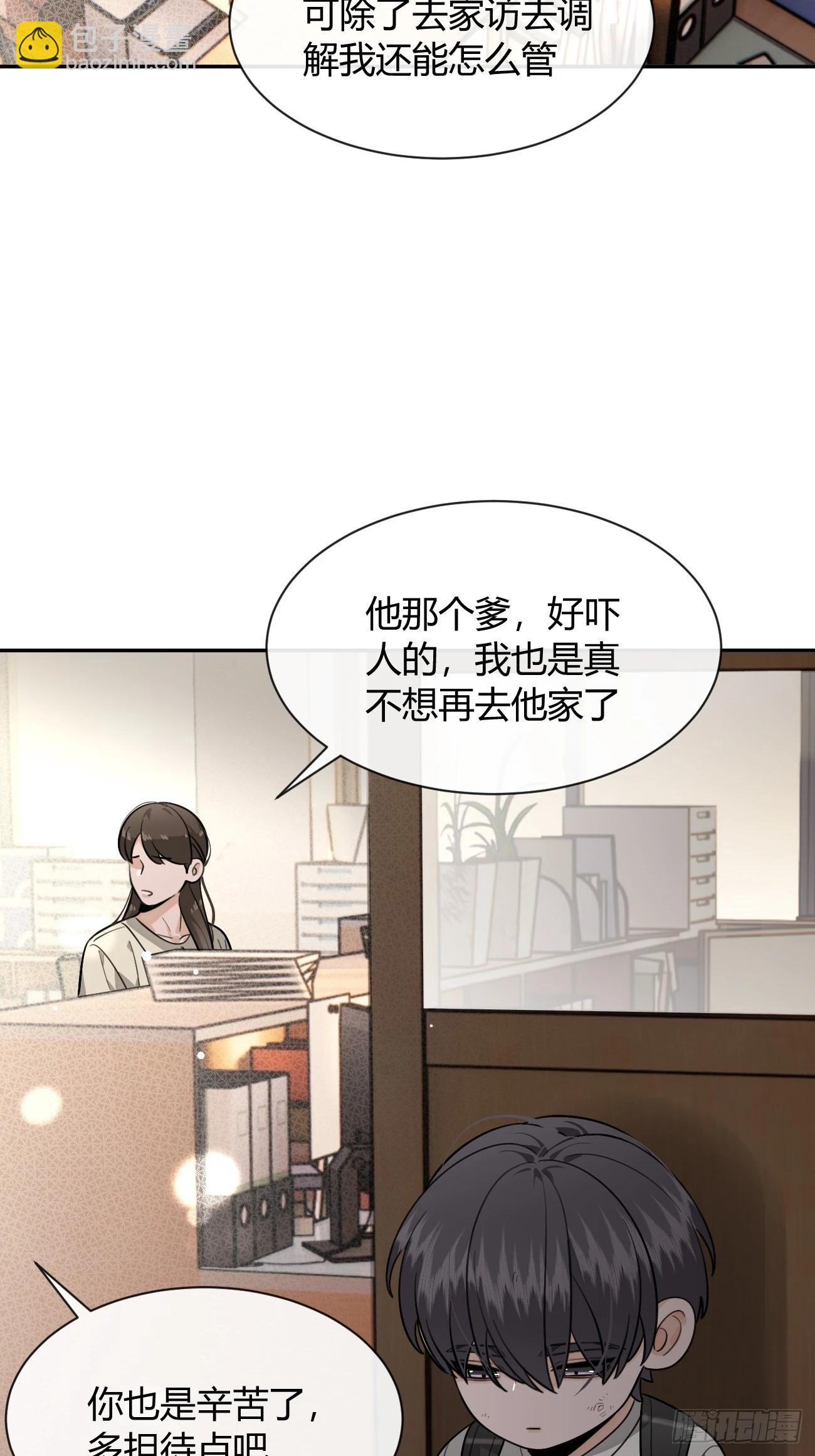 119.往事篇1(1/2)-第127话