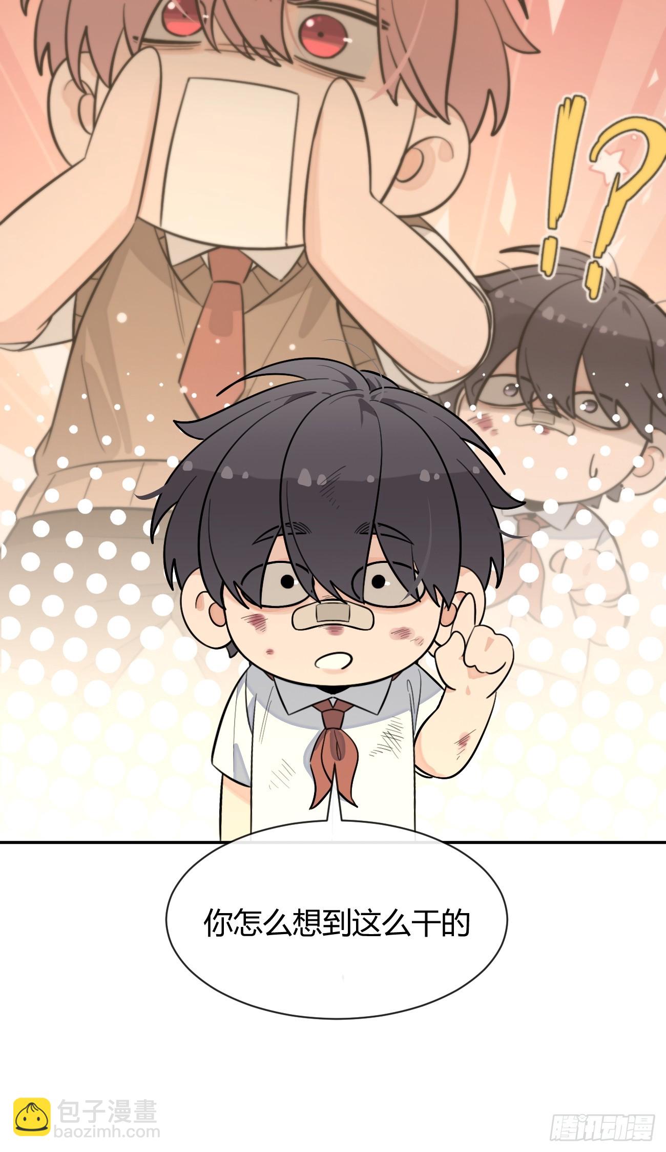 121.往事篇3(1/2)-第129话