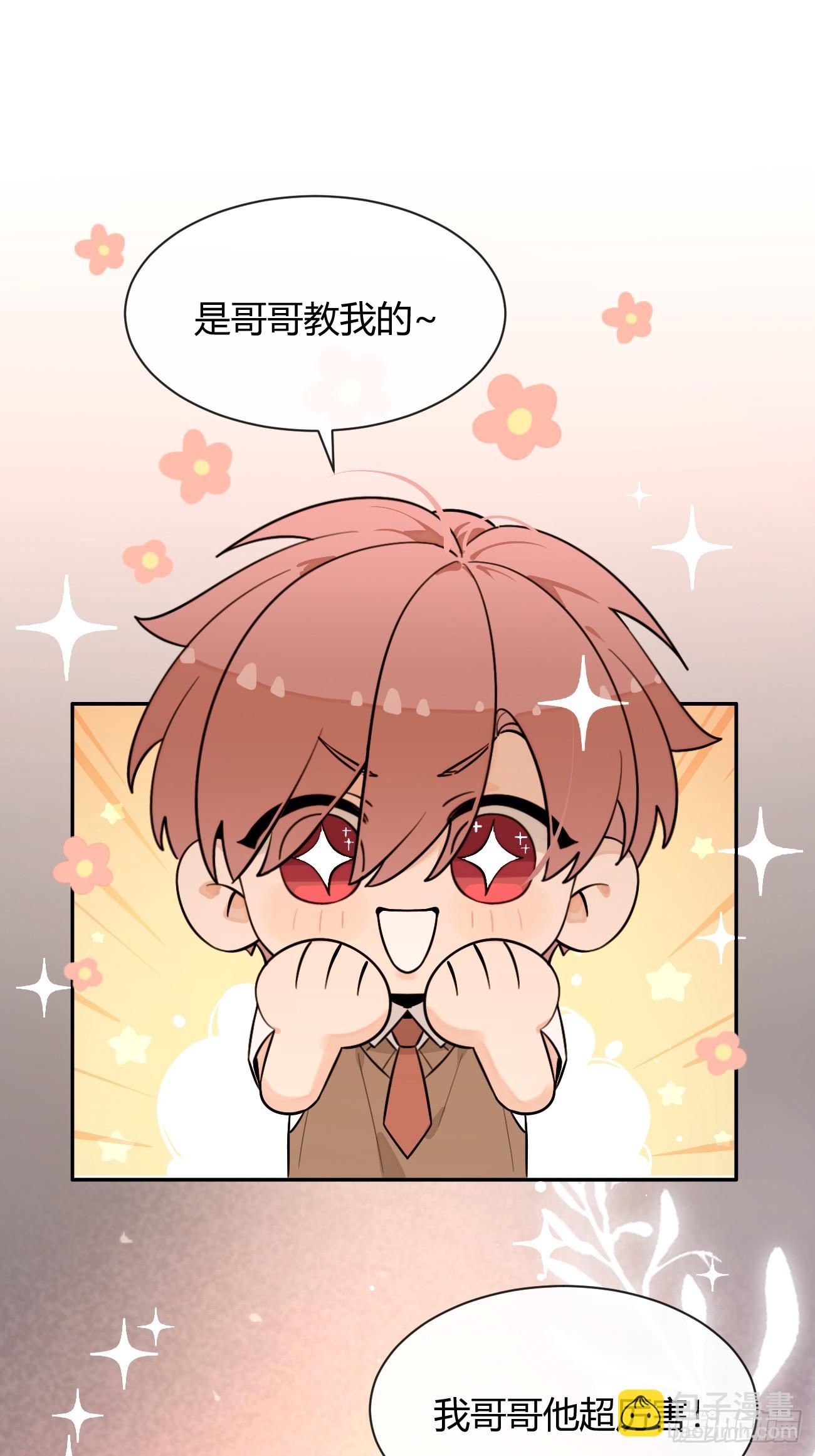 121.往事篇3(1/2)-第129话