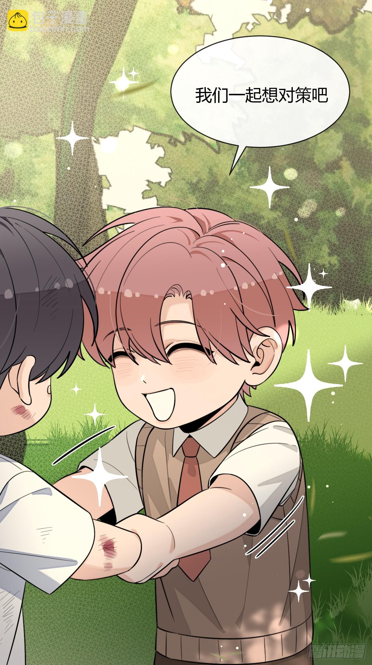 121.往事篇3(1/2)-第129话