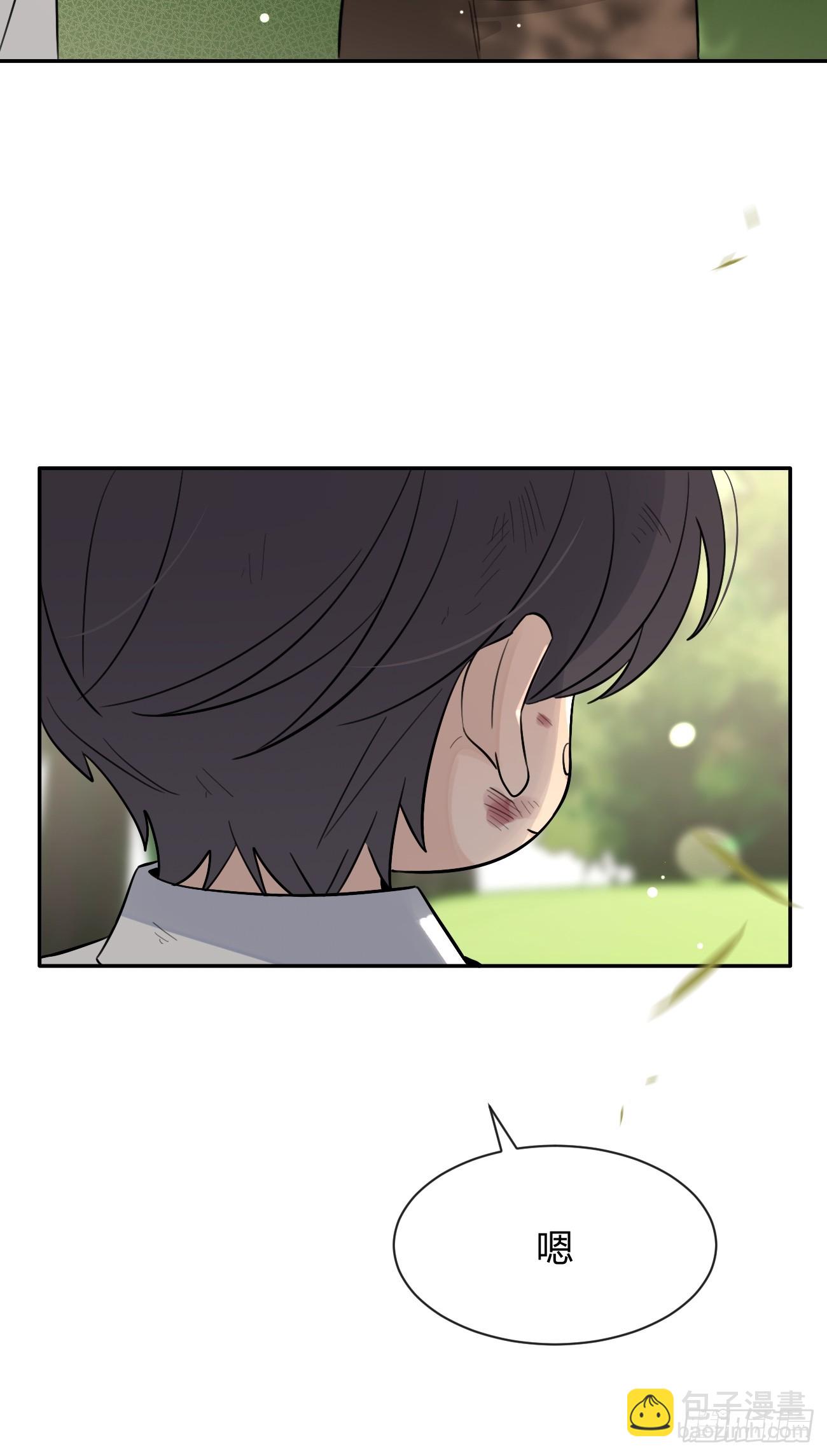 121.往事篇3(1/2)-第129话