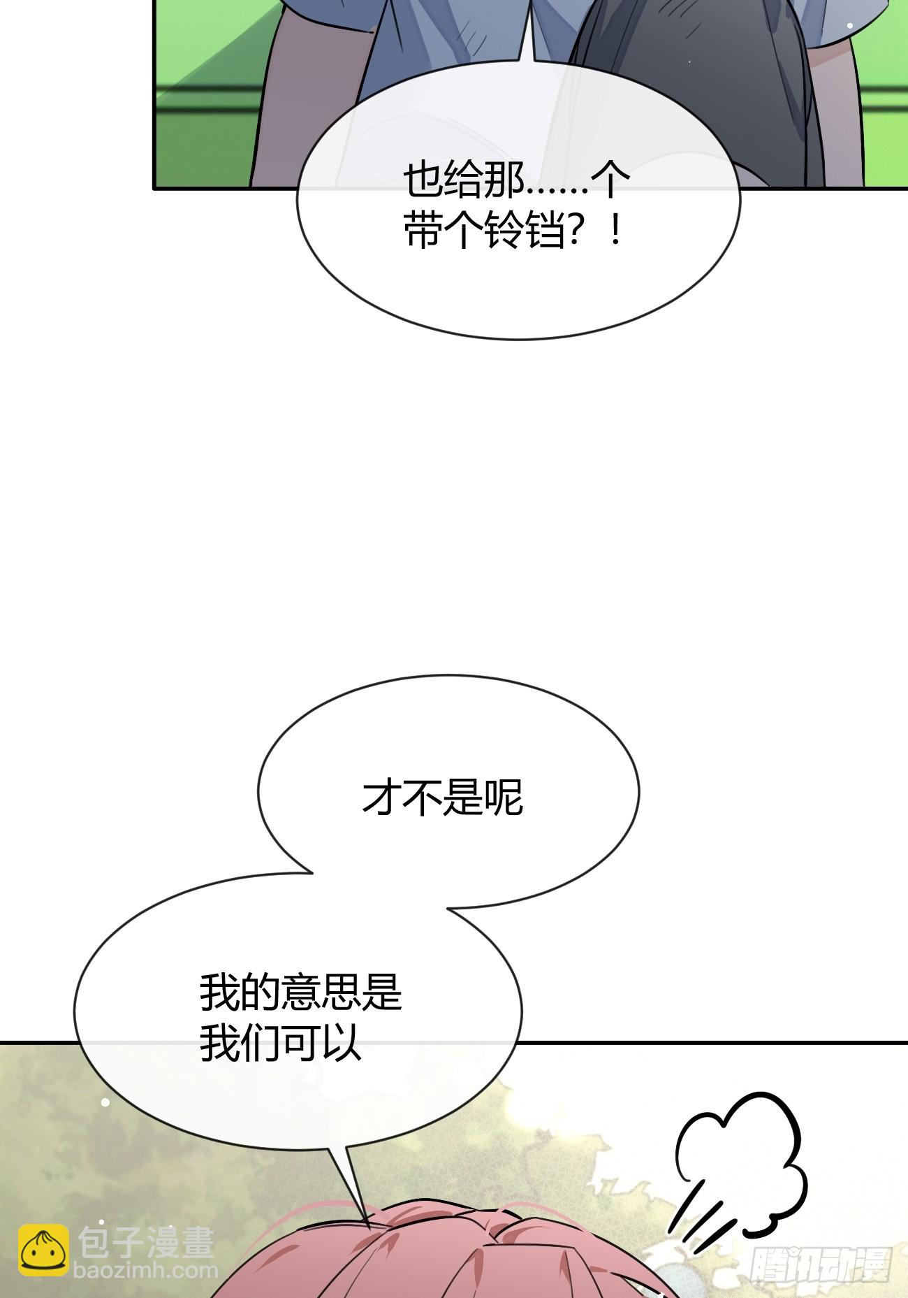 121.往事篇3(1/2)-第129话