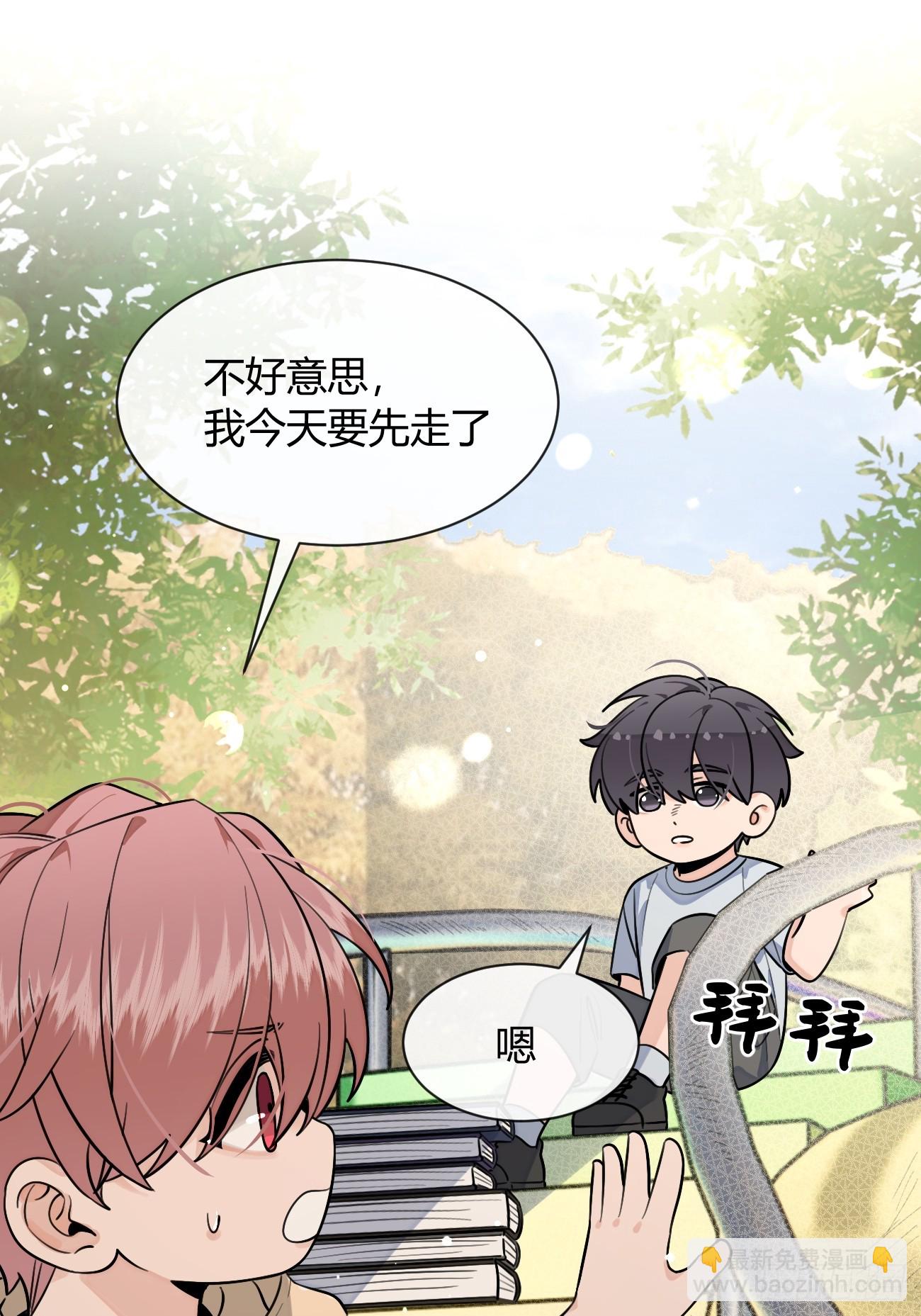 121.往事篇3(1/2)-第129话