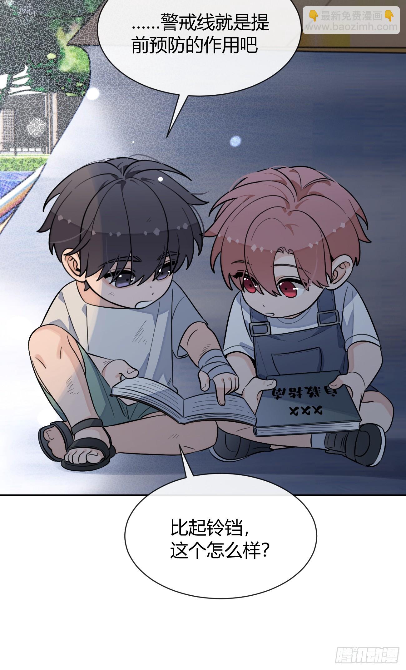 121.往事篇3(1/2)-第129话