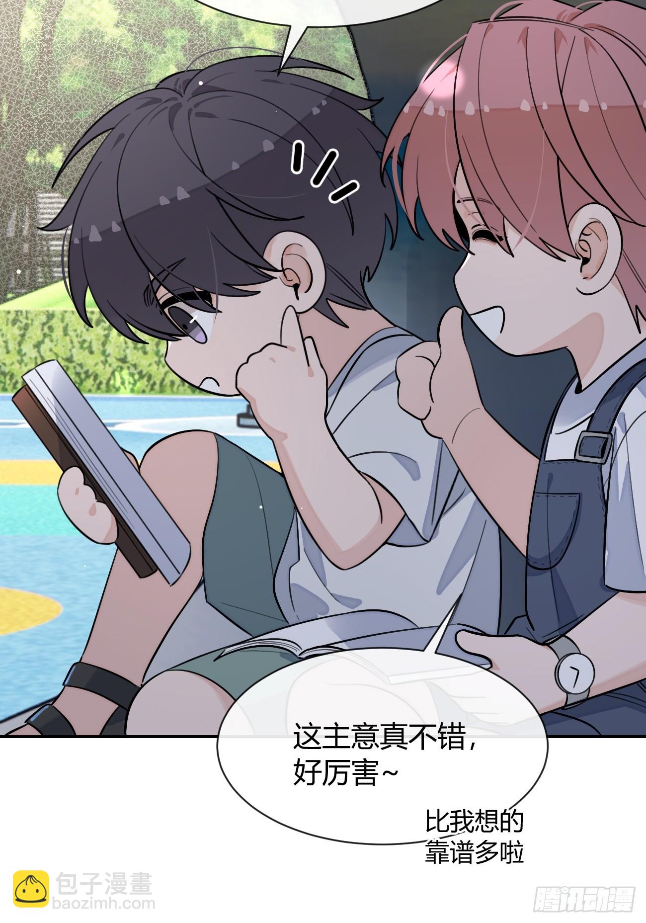 121.往事篇3(1/2)-第129话