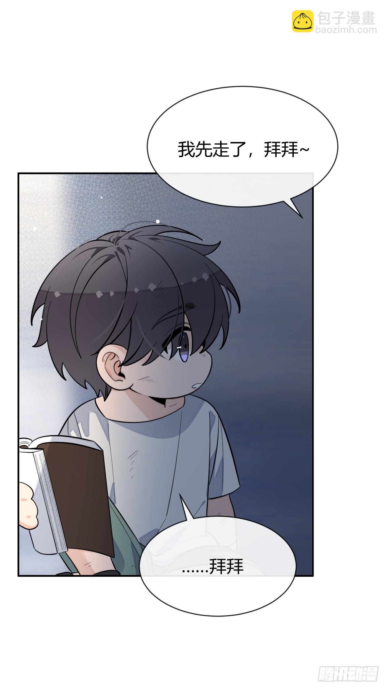 121.往事篇3(1/2)-第129话