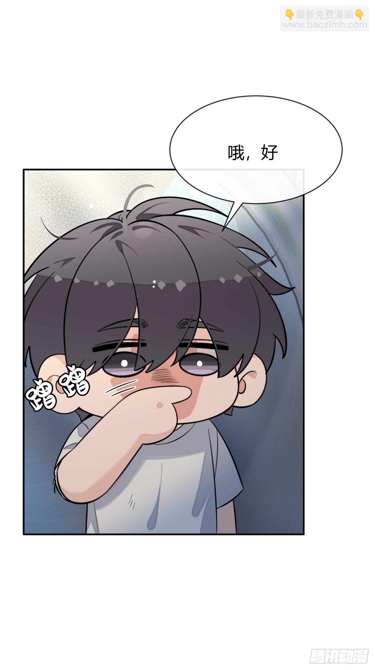 121.往事篇3(1/2)-第129话