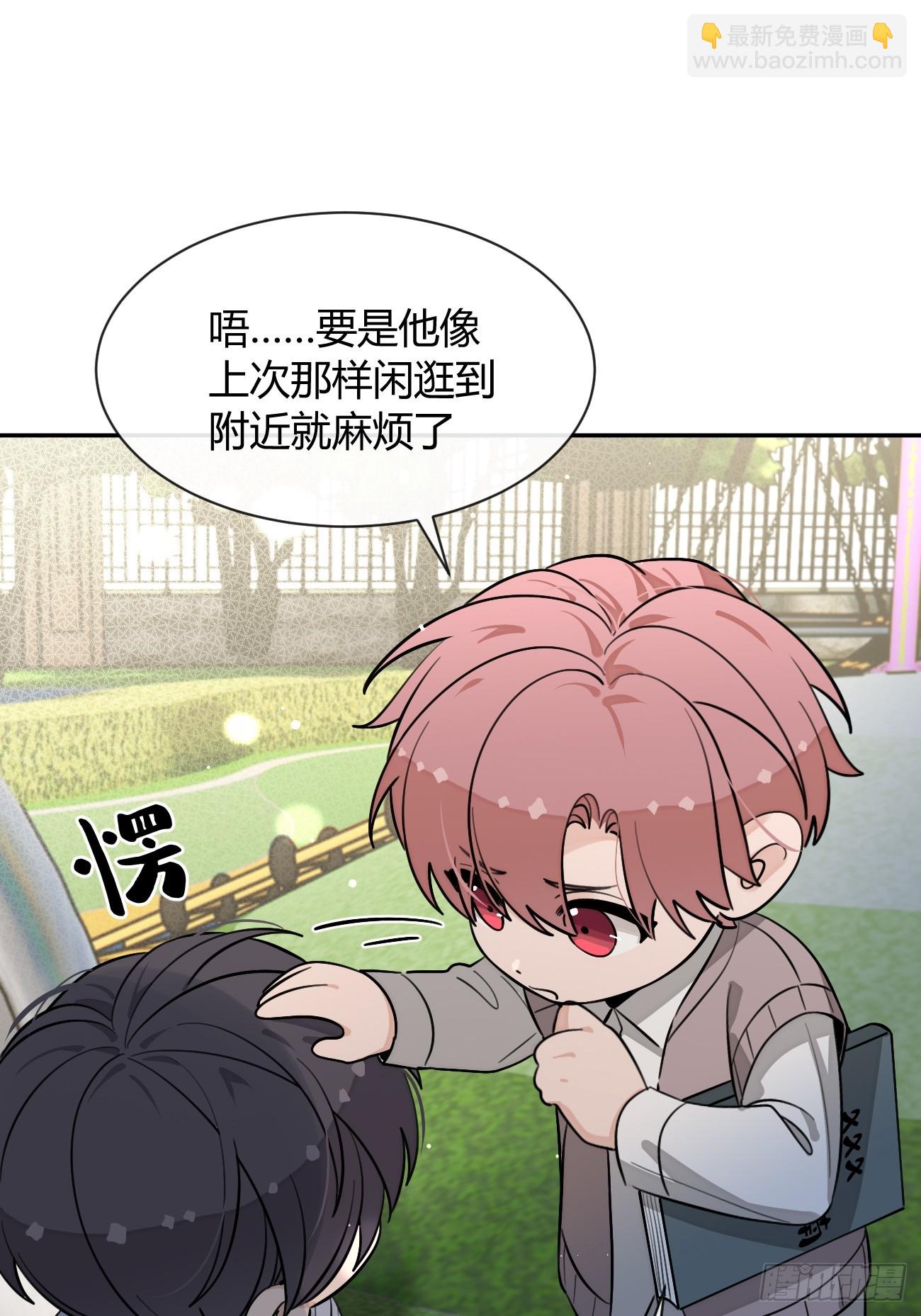 121.往事篇3(1/2)-第129话