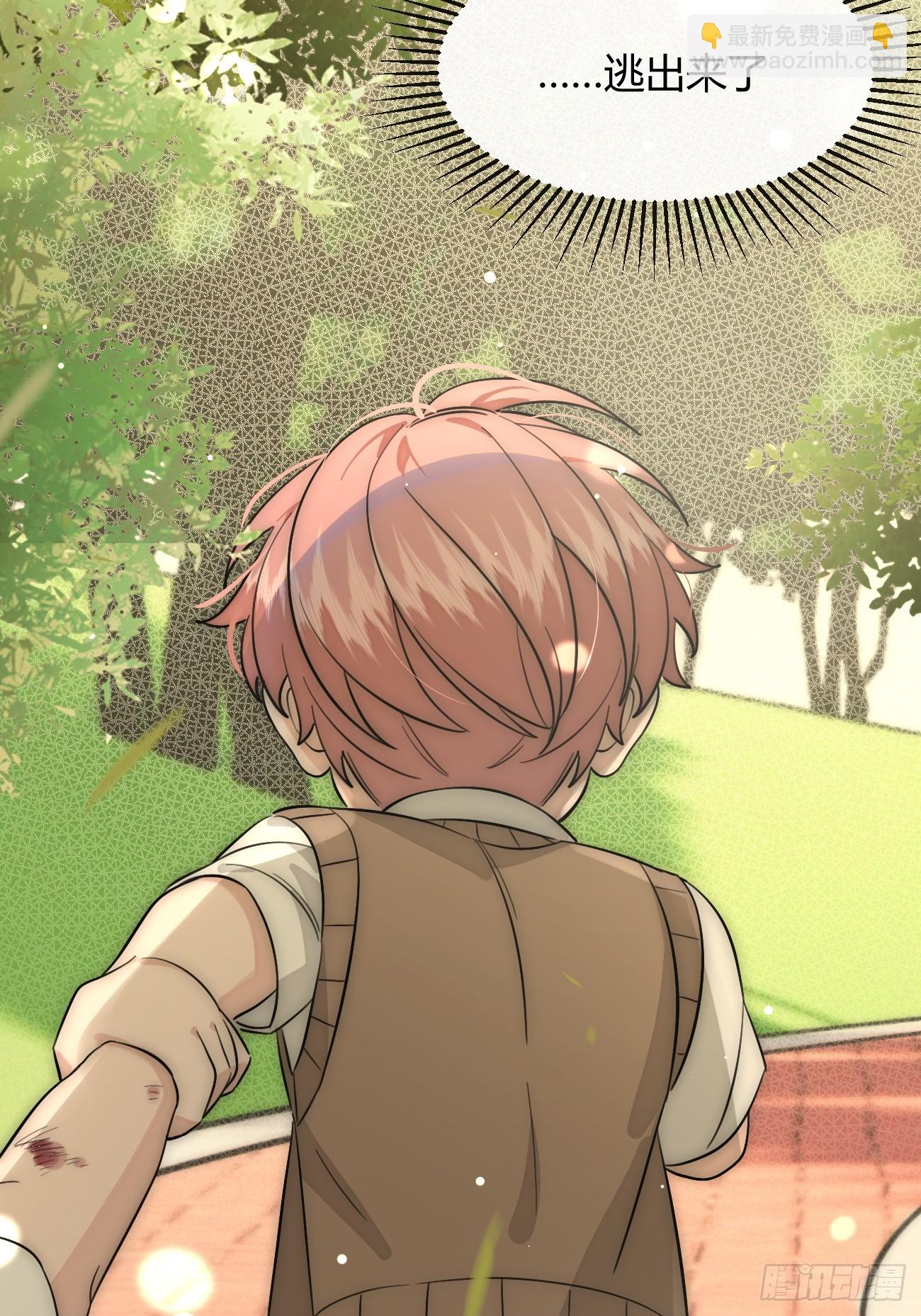 121.往事篇3(1/2)-第129话