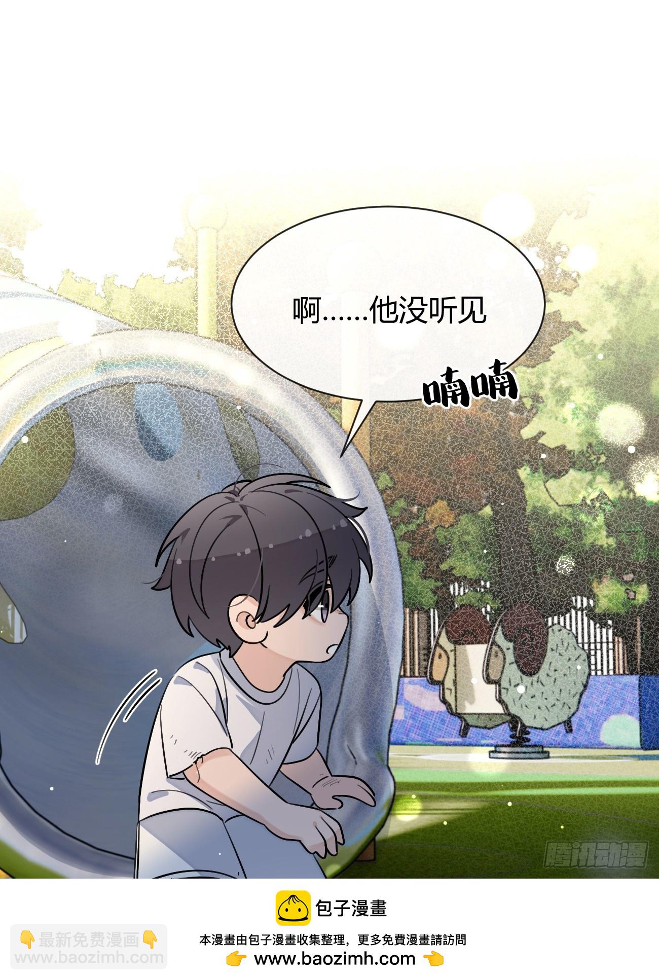 121.往事篇3(1/2)-第129话