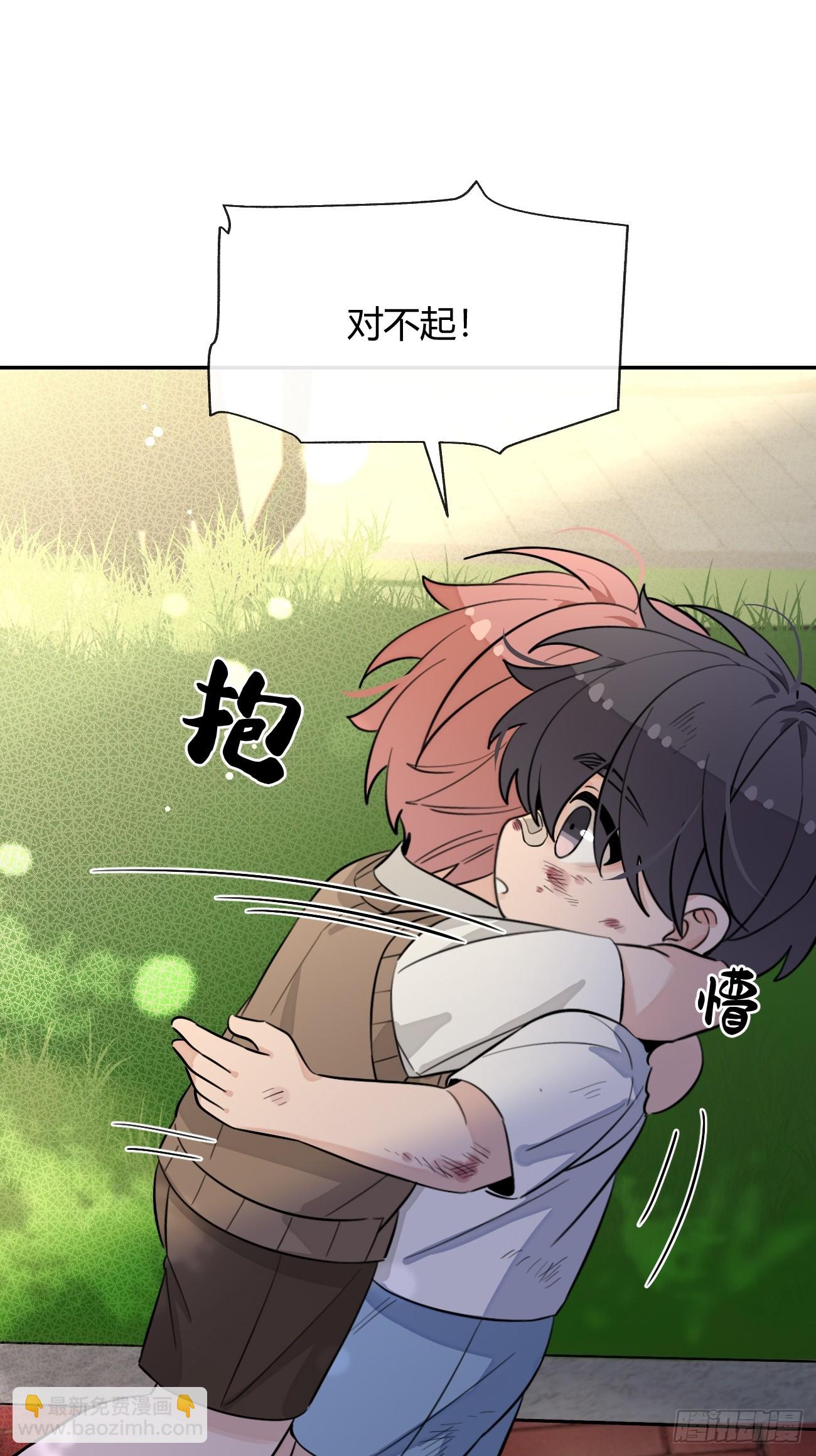 121.往事篇3(1/2)-第129话