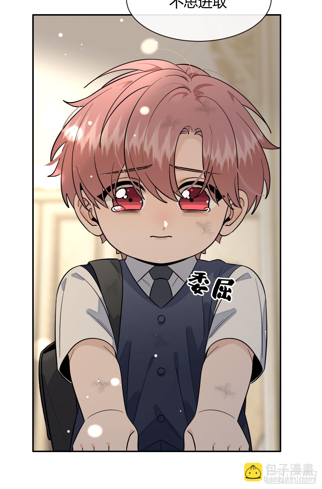 123.往事篇5（下周休息）-第131话