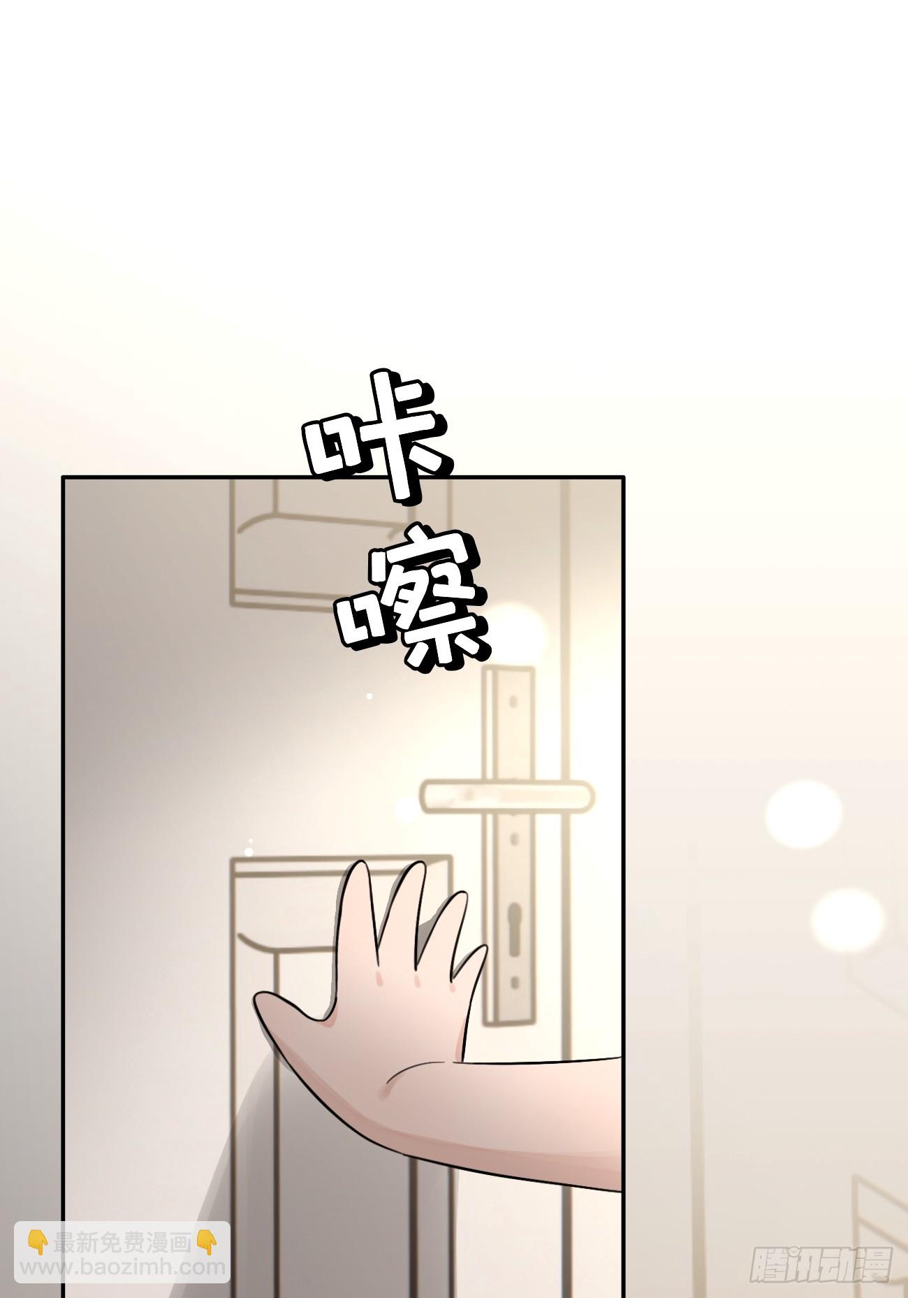 123.往事篇5（下周休息）-第131话