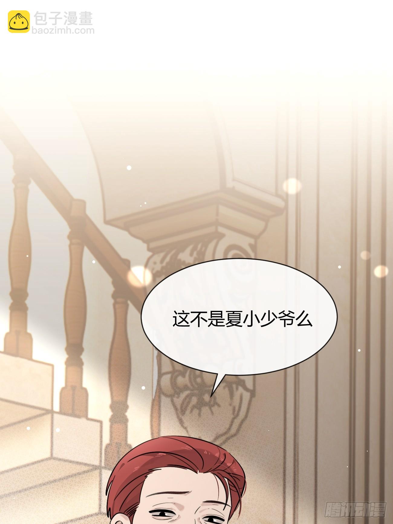 123.往事篇5（下周休息）-第131话