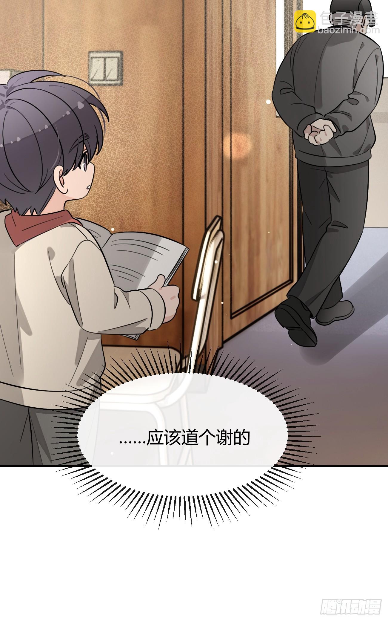 123.往事篇5（下周休息）-第131话