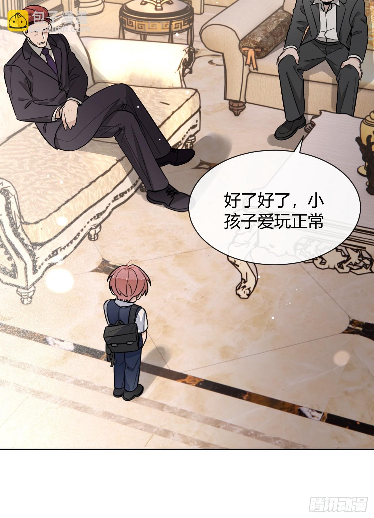 123.往事篇5（下周休息）-第131话