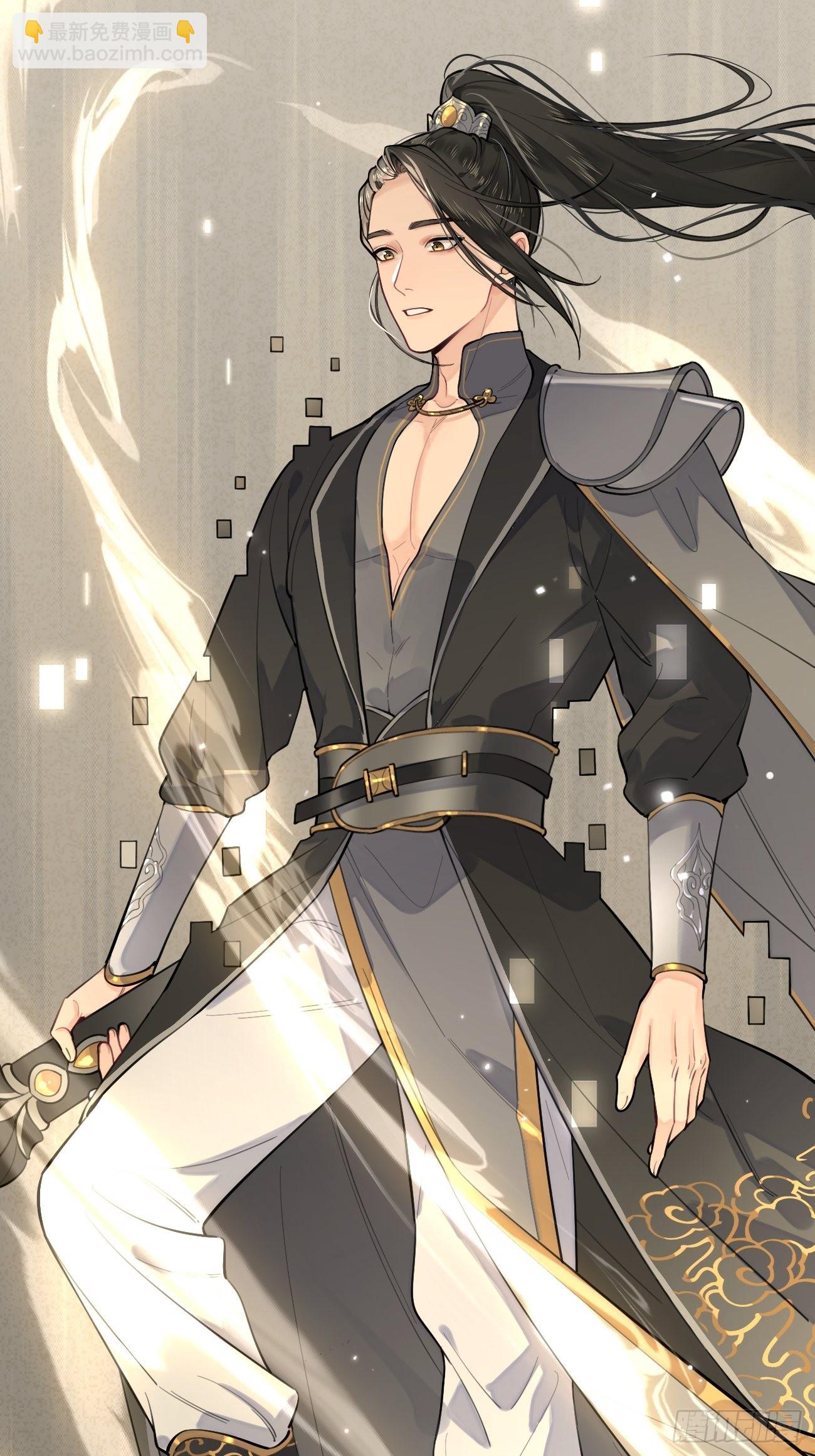 13.学长教教我(1/2)-第15话