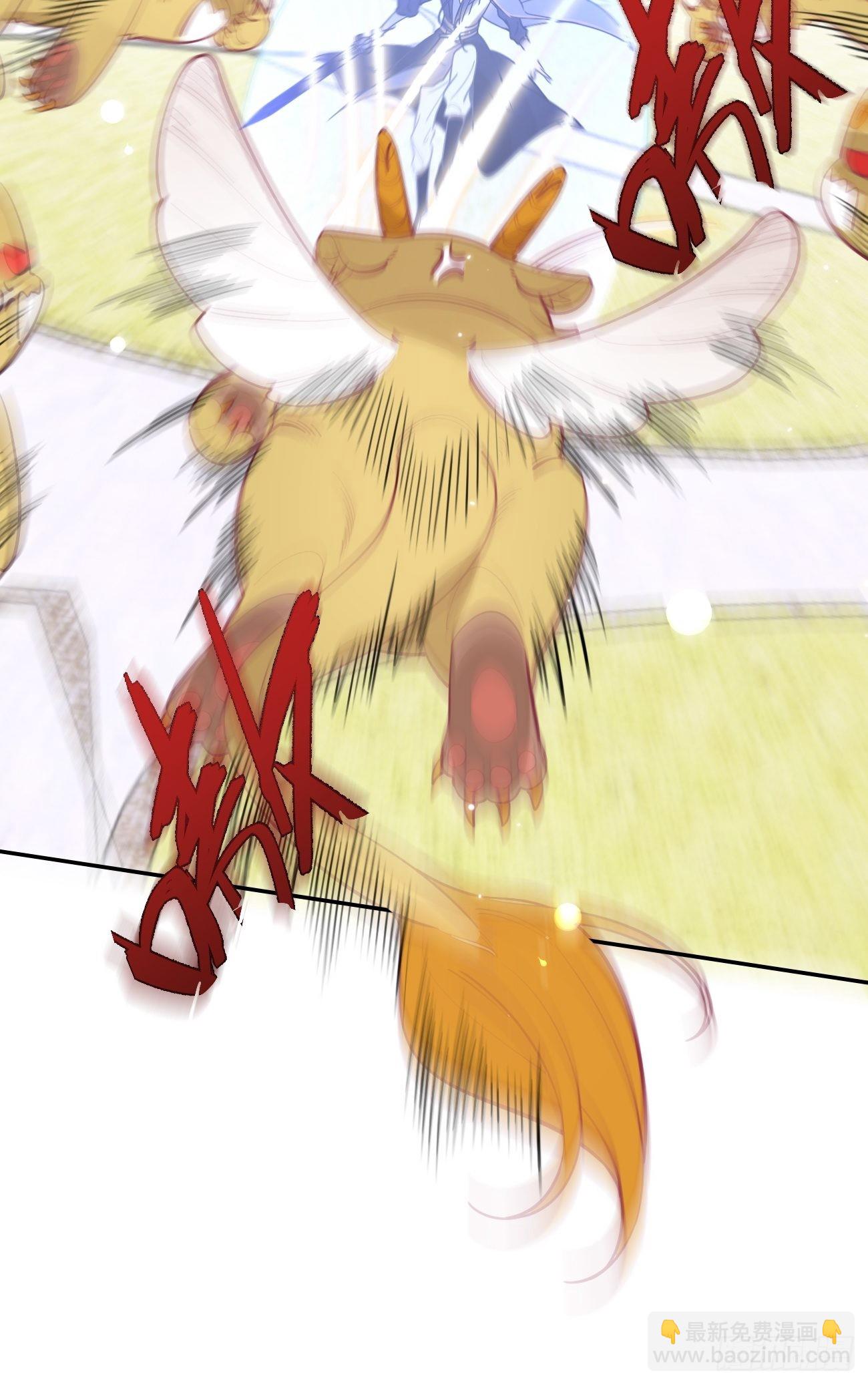 13.学长教教我(1/2)-第15话