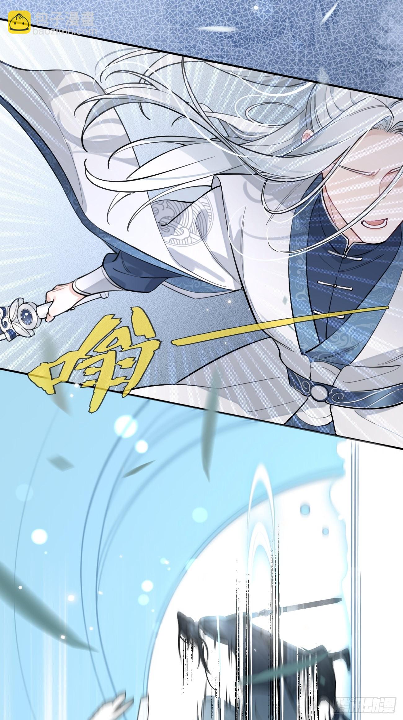 13.学长教教我(1/2)-第15话