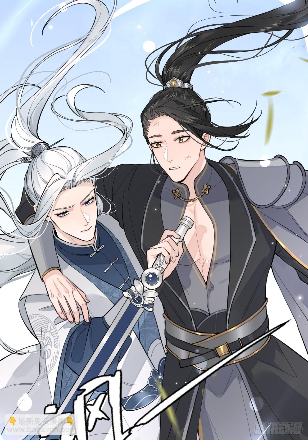 13.学长教教我(1/2)-第15话