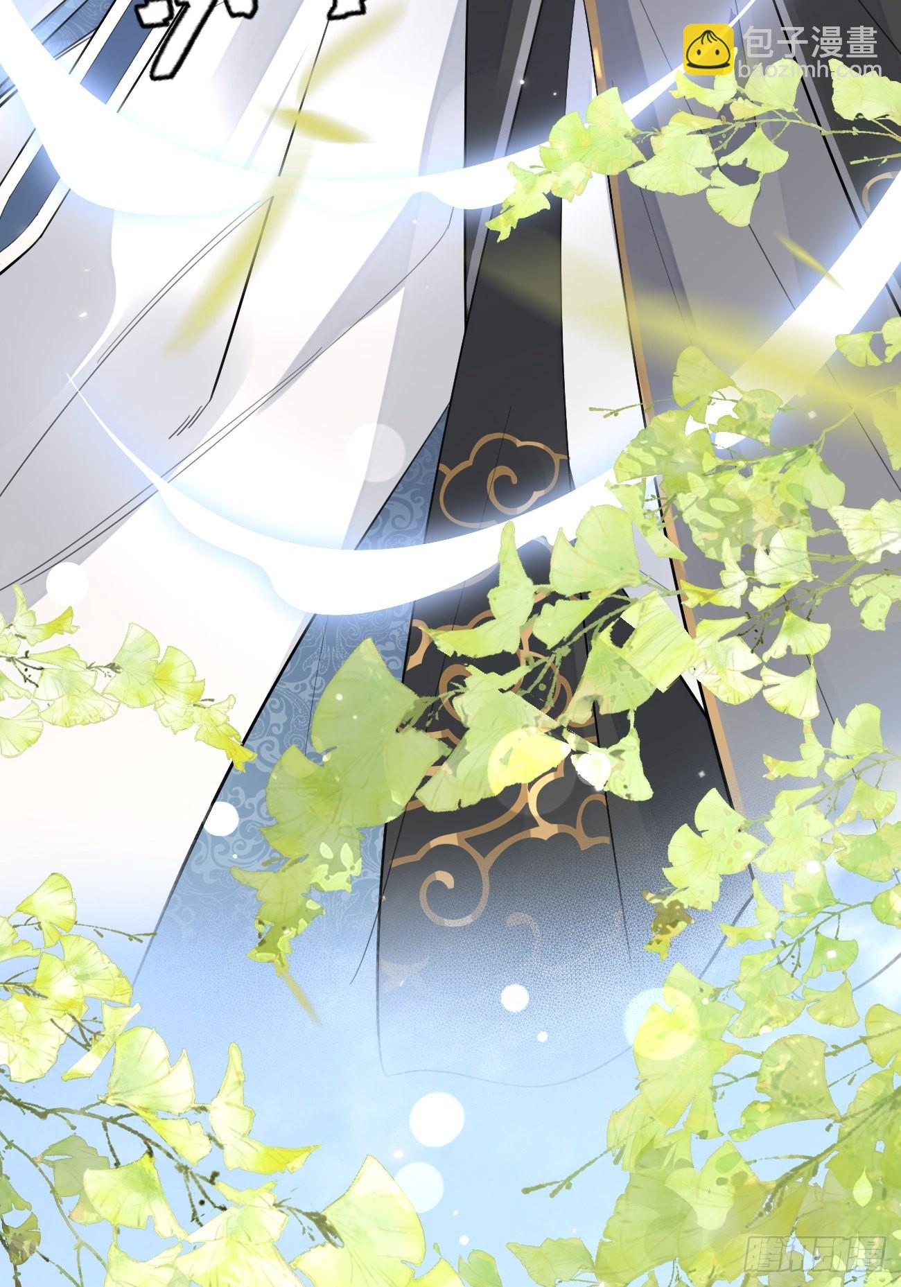 13.学长教教我(1/2)-第15话