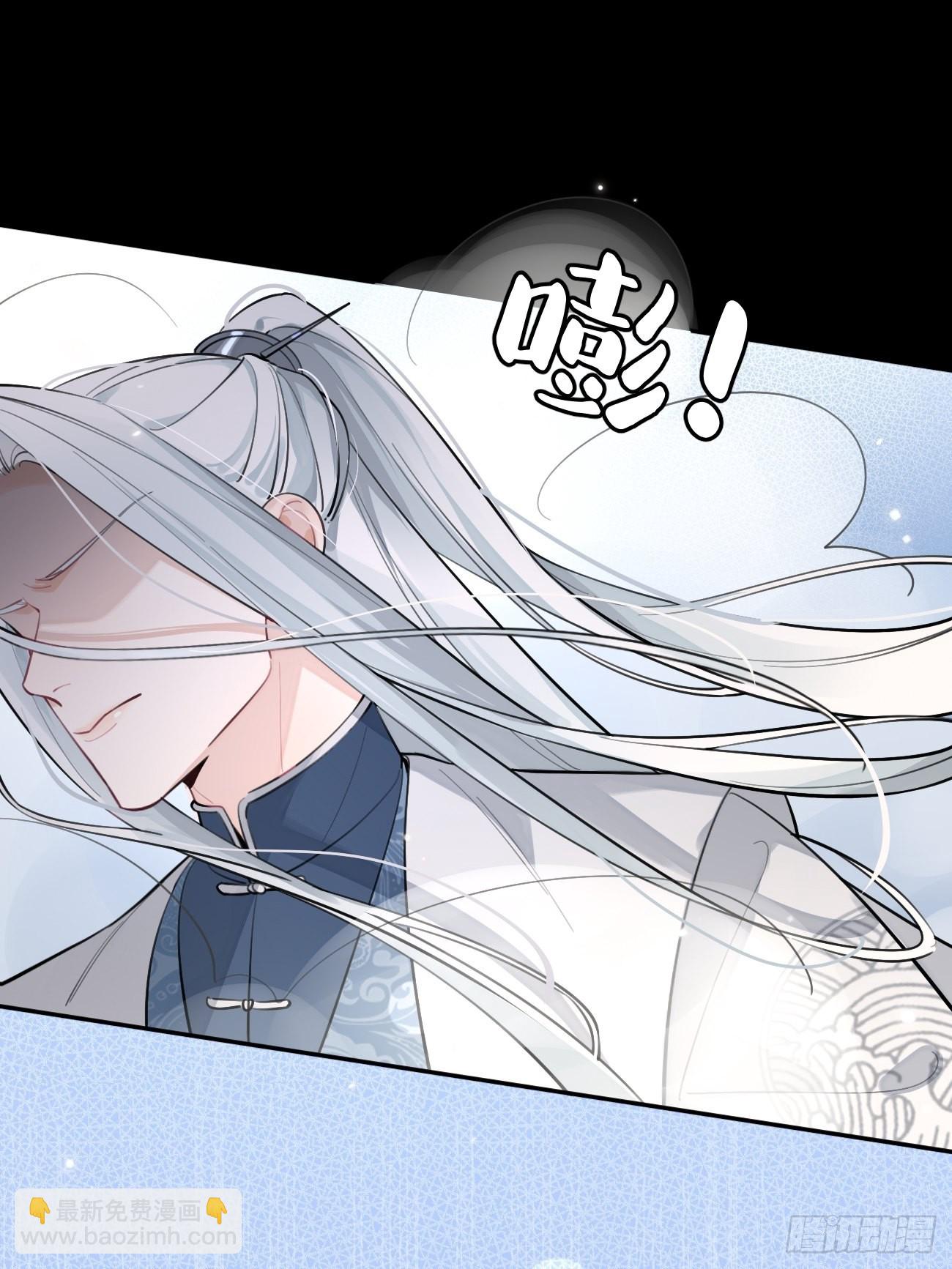 15.联手(1/2)-第17话