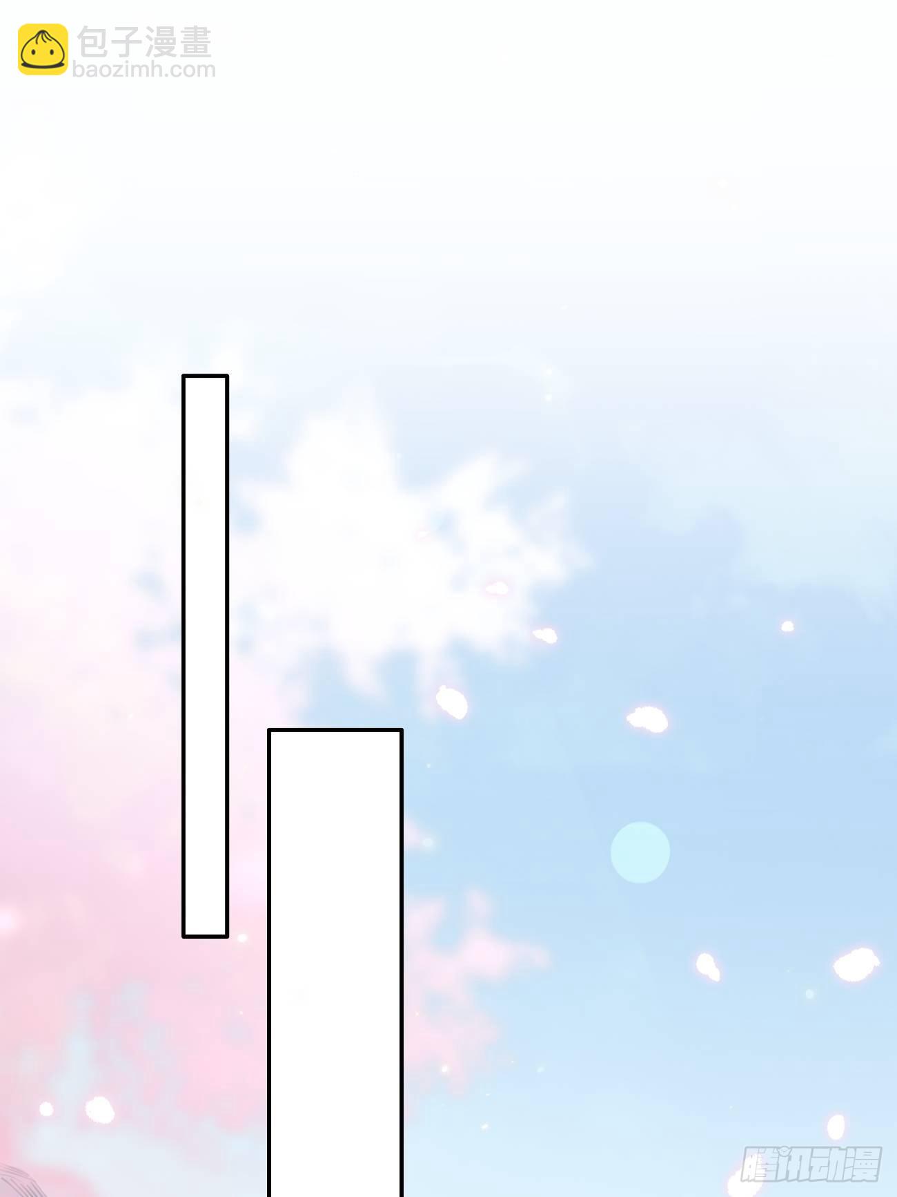 15.联手(1/2)-第17话