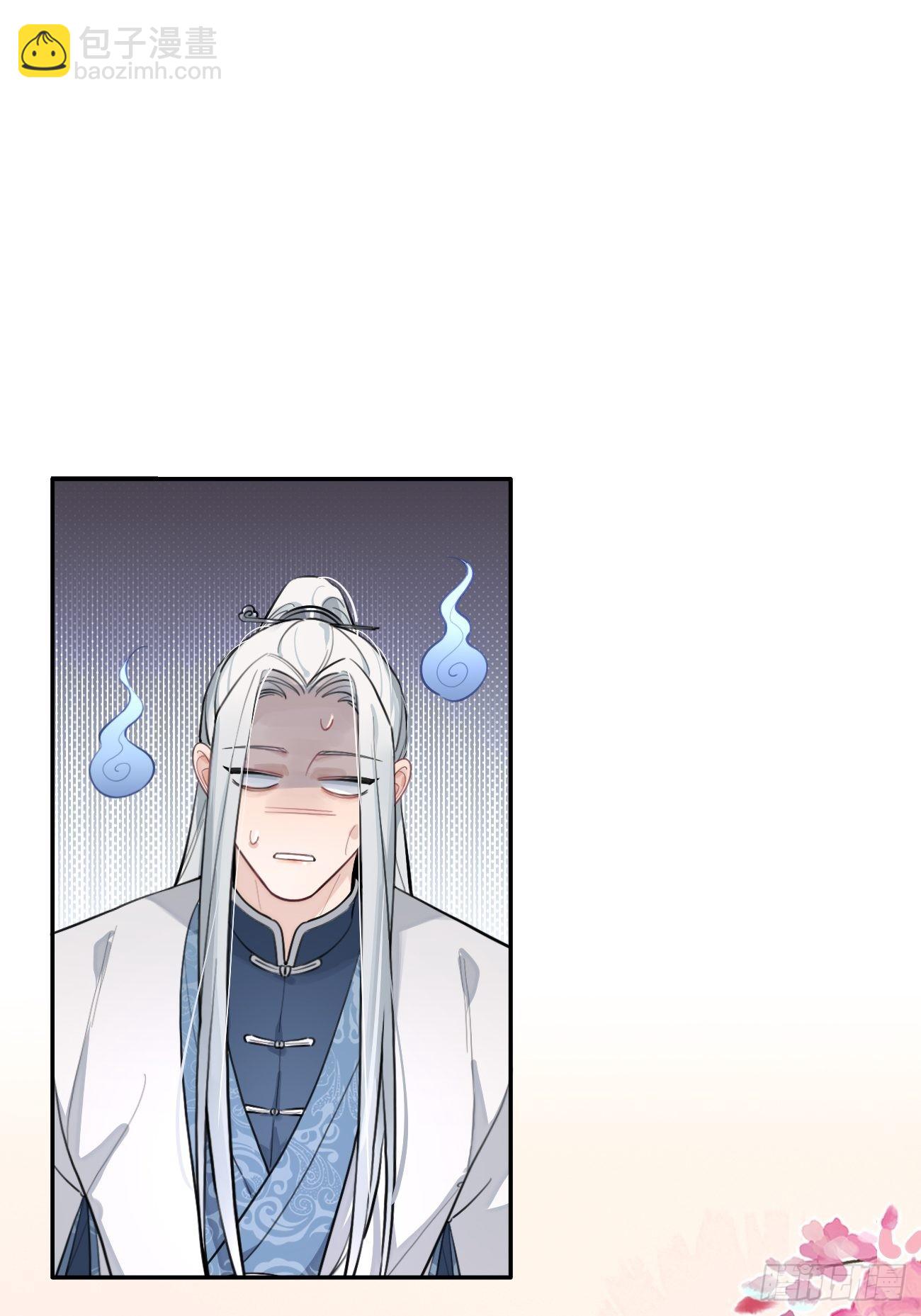 15.联手(1/2)-第17话