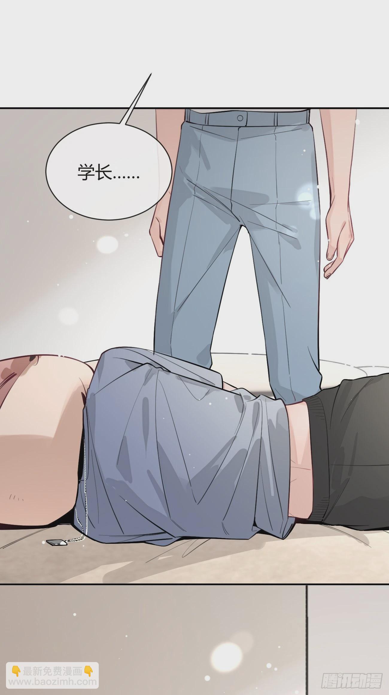 17.&ldquo;初见&rdquo;(1/2)-第19话