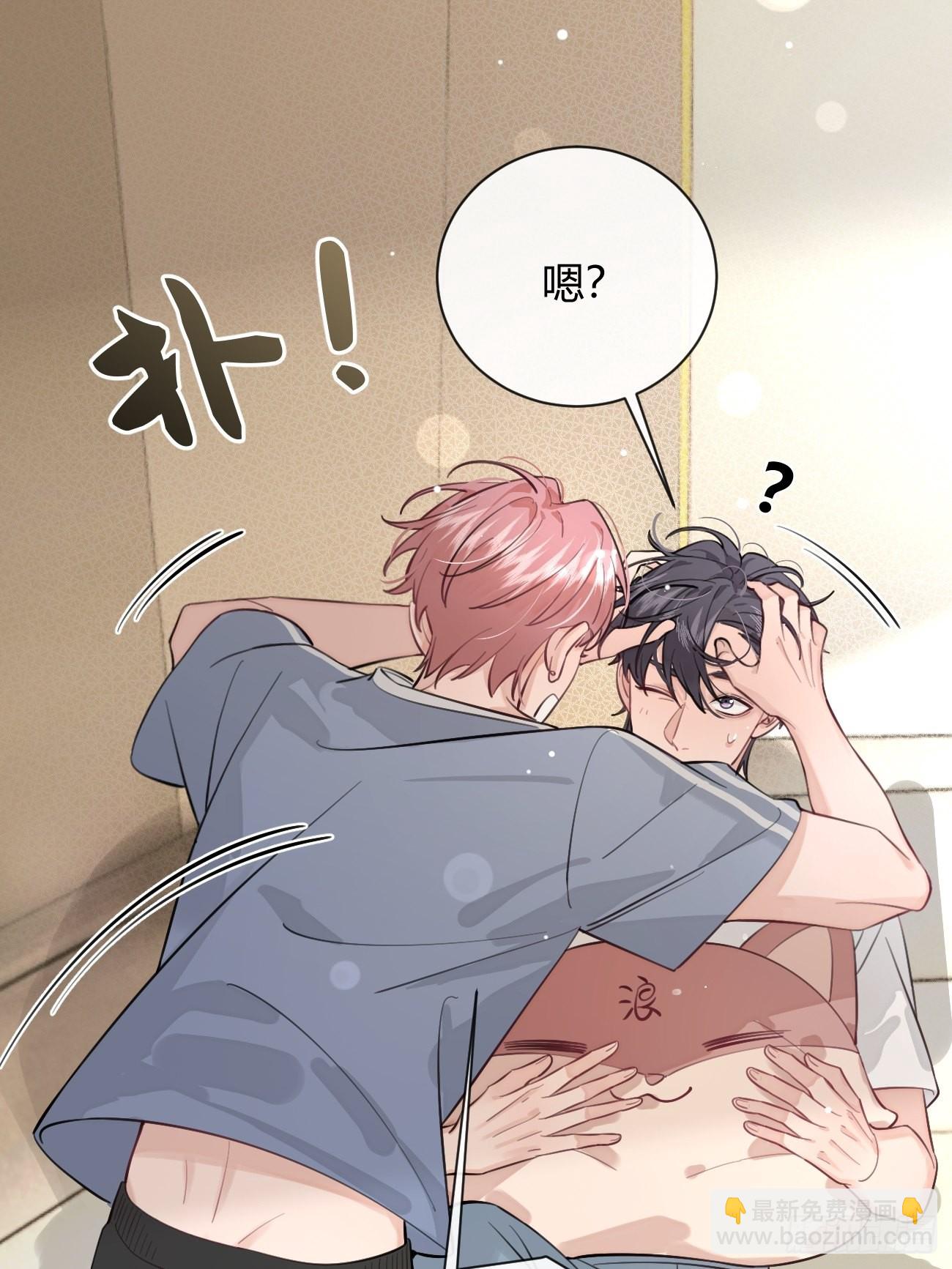 17.&ldquo;初见&rdquo;(1/2)-第19话