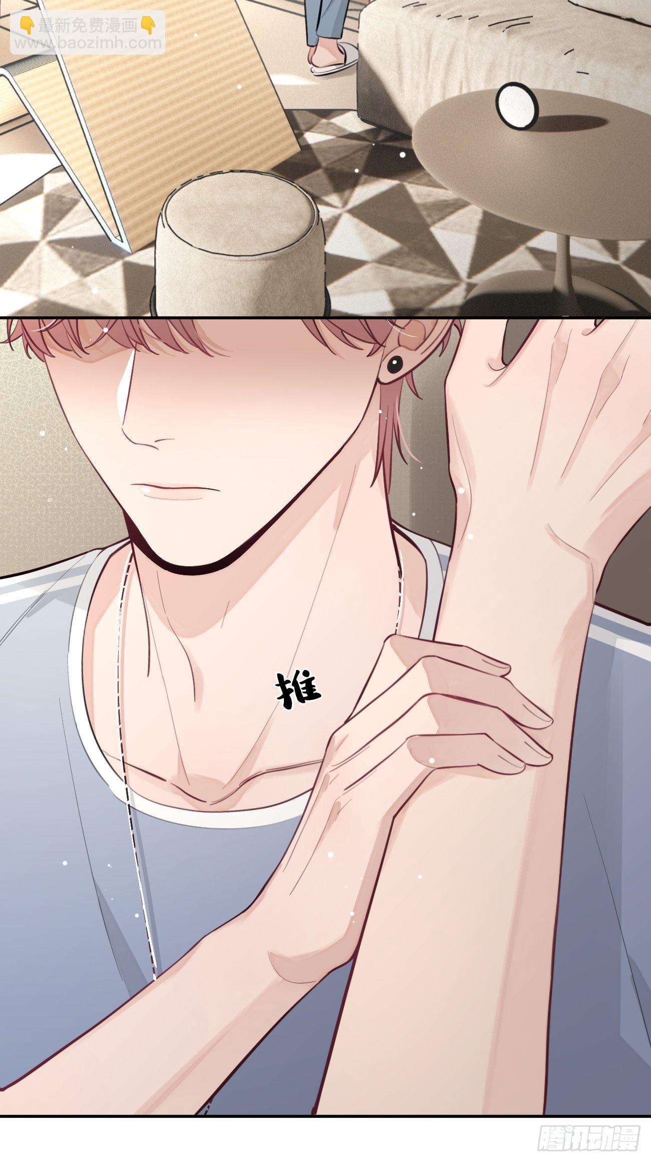 17.&ldquo;初见&rdquo;(1/2)-第19话