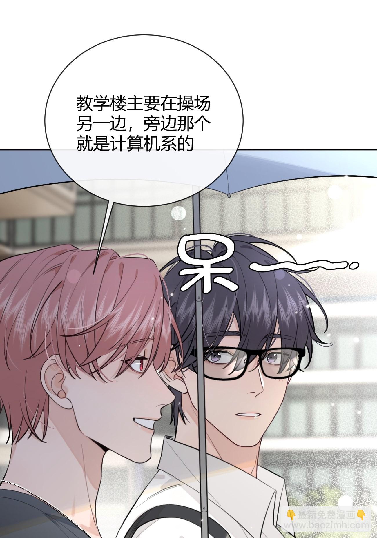 17.&ldquo;初见&rdquo;(1/2)-第19话