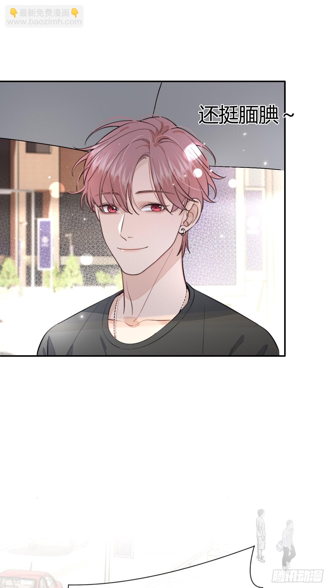 17.&ldquo;初见&rdquo;(1/2)-第19话