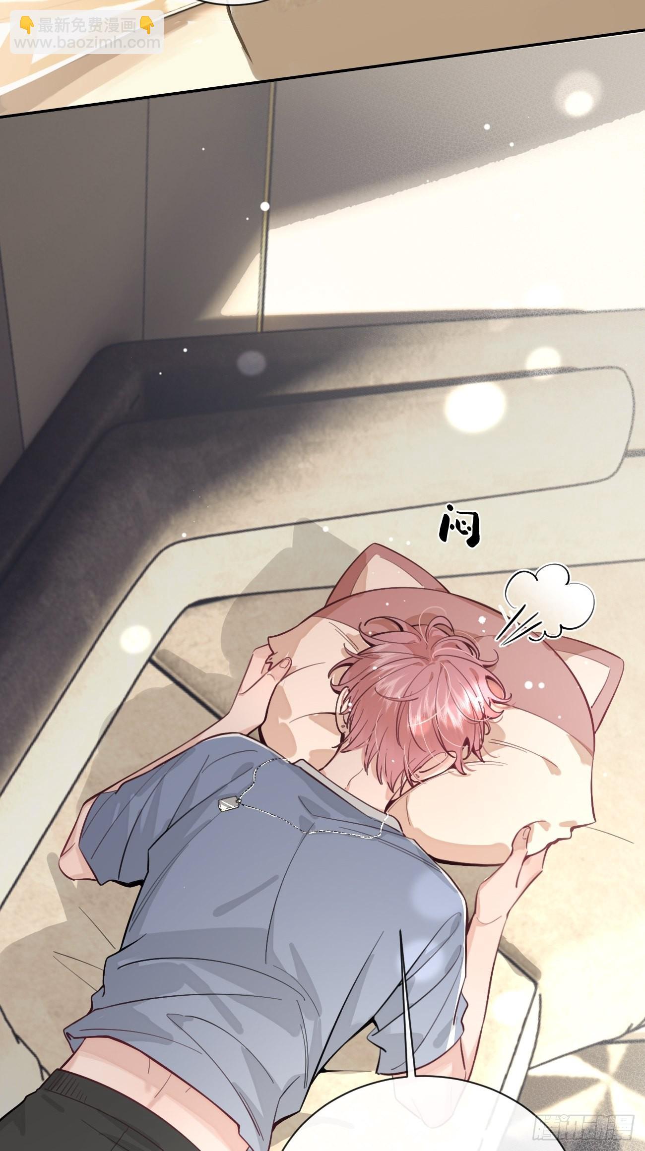 17.&ldquo;初见&rdquo;(1/2)-第19话