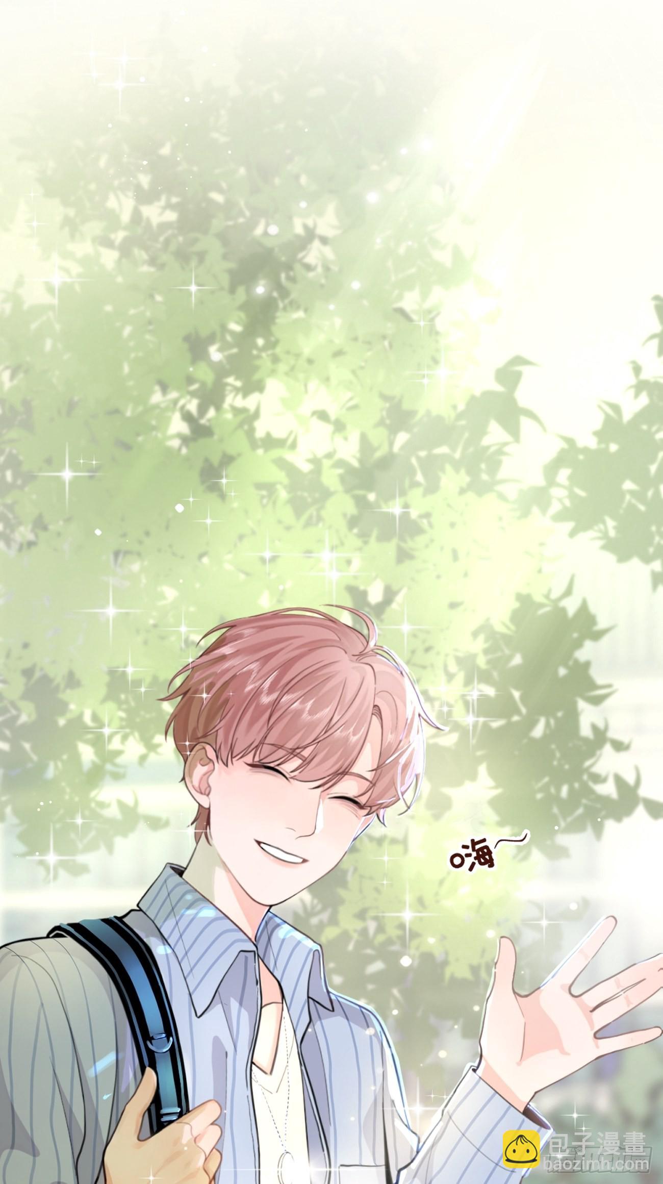 01.成为我的人吧！(1/2)-第3话