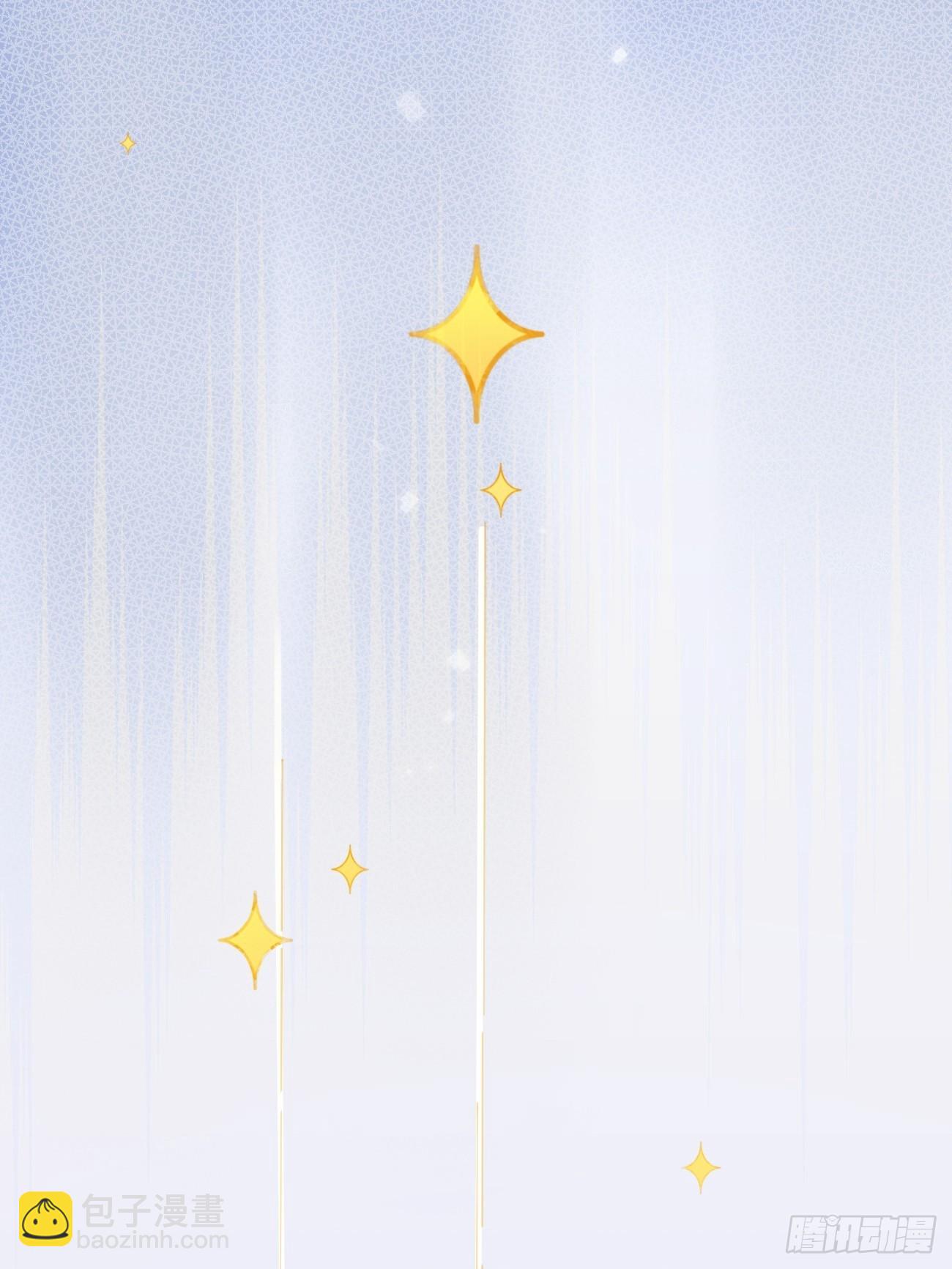 01.成为我的人吧！(1/2)-第3话