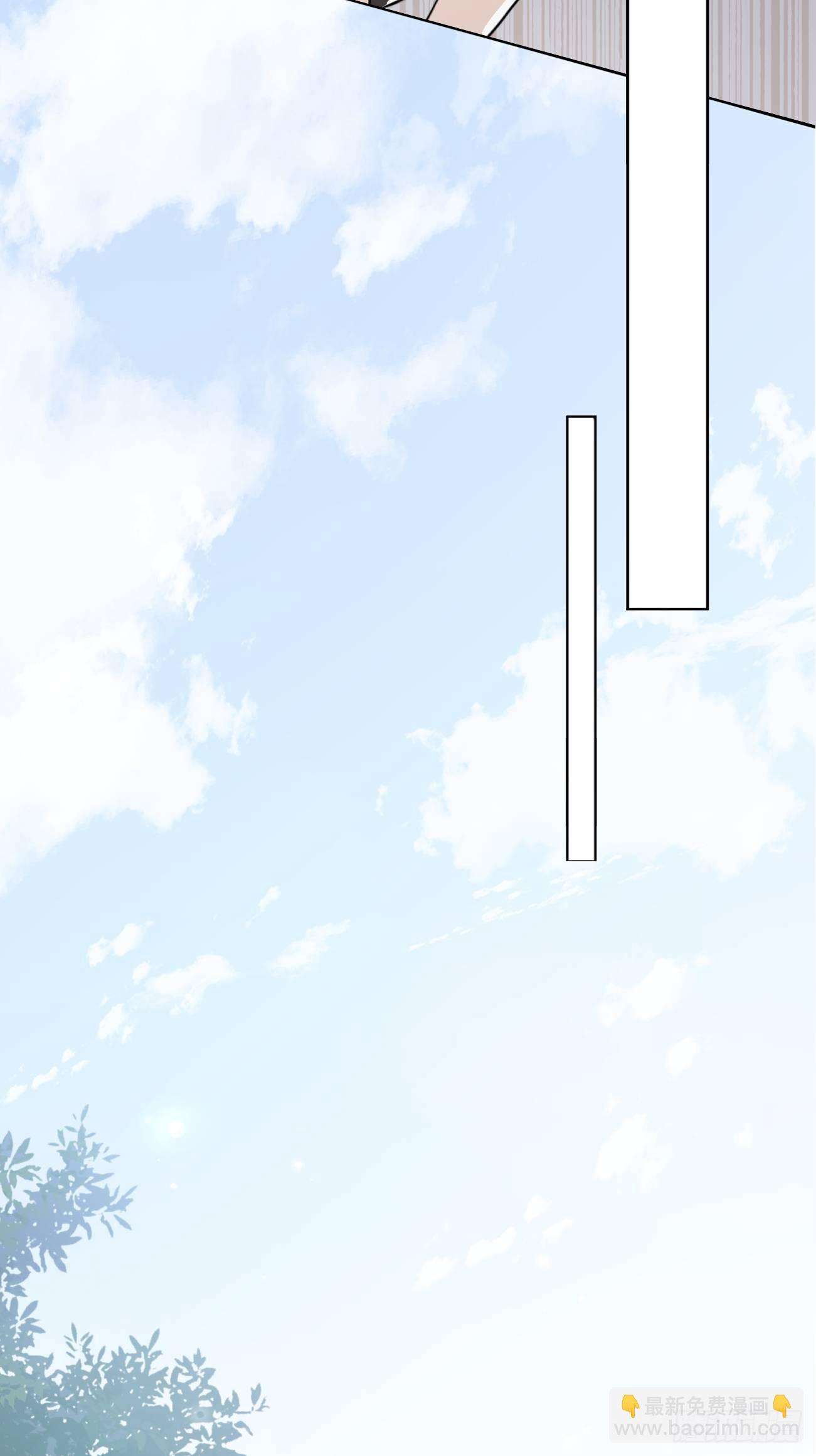 01.成为我的人吧！(1/2)-第3话