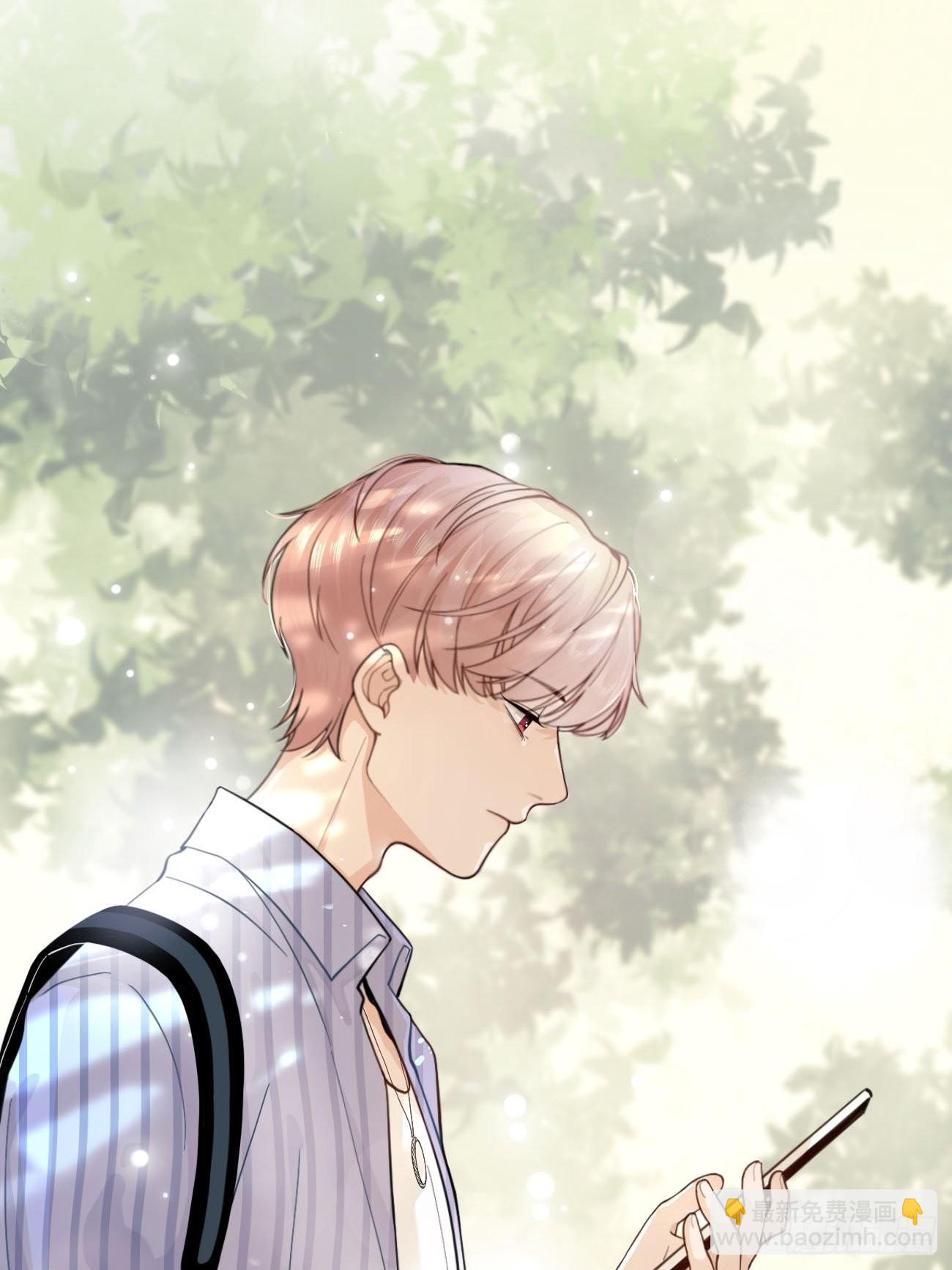 01.成为我的人吧！(1/2)-第3话