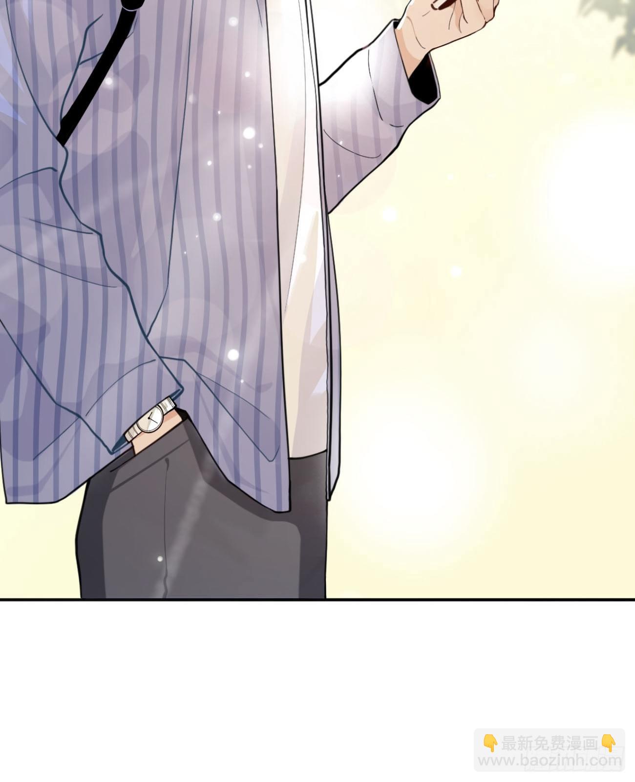 01.成为我的人吧！(1/2)-第3话