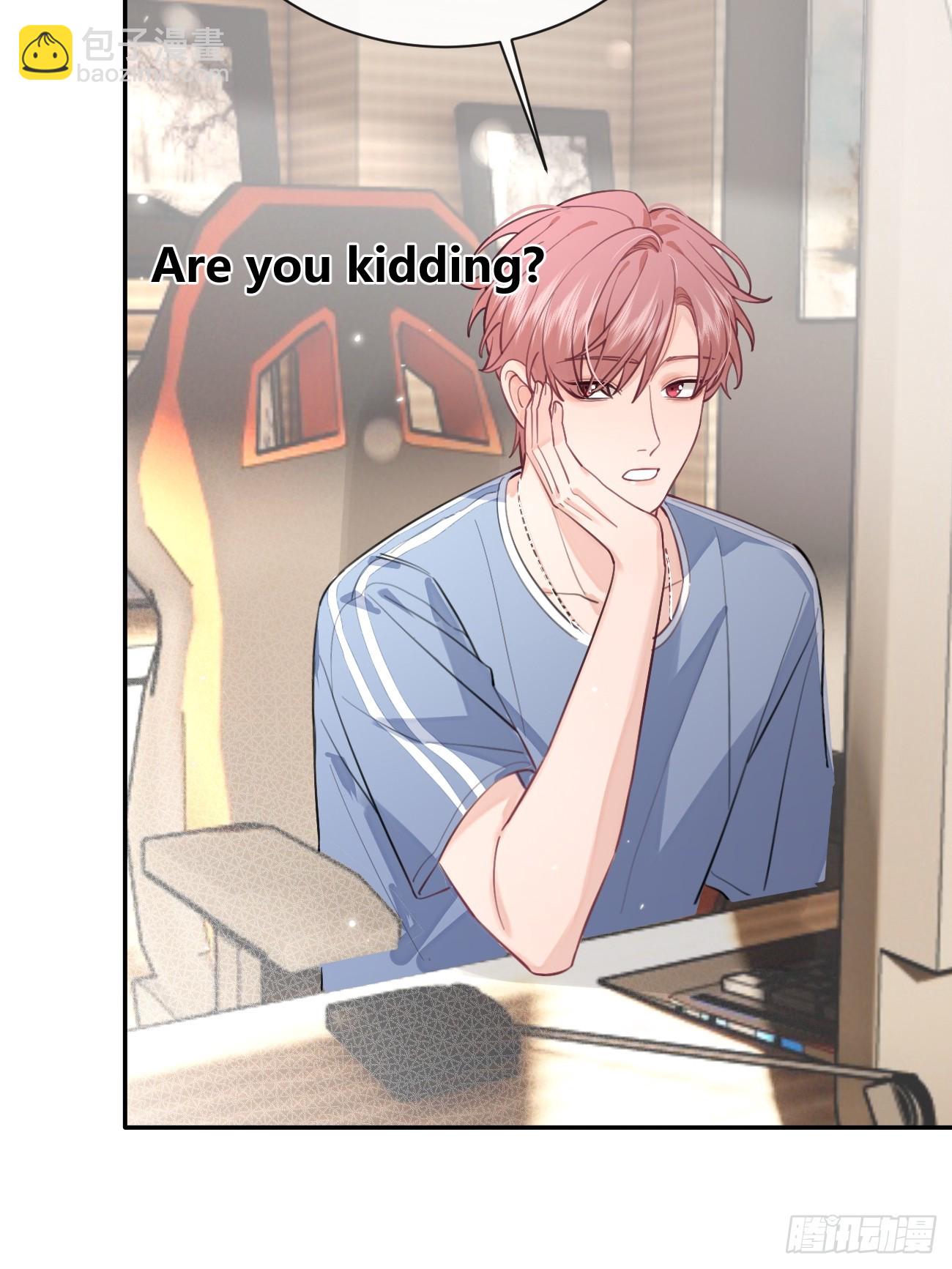 19.弥花宫(1/2)-第21话