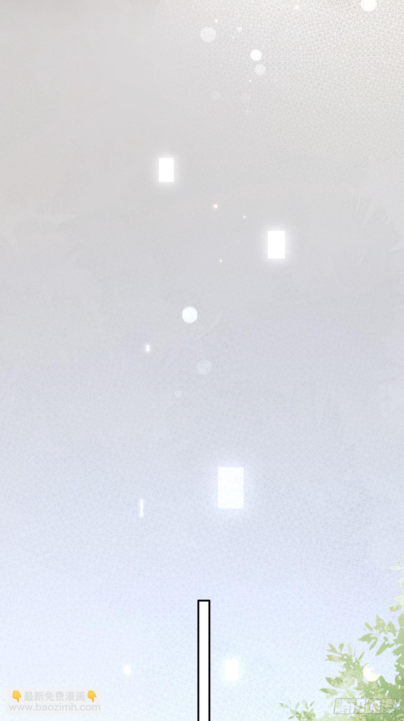 19.弥花宫(1/2)-第21话