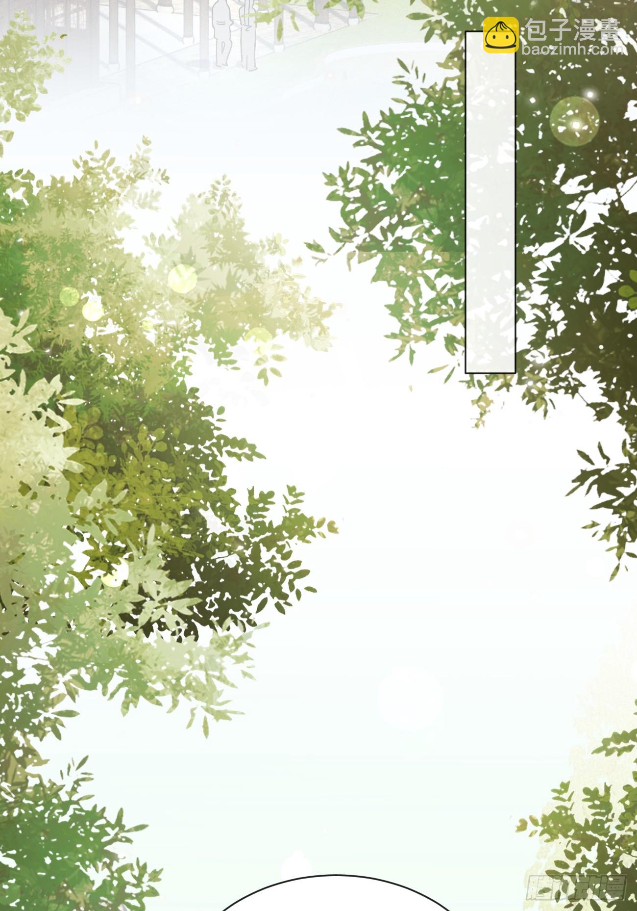 19.弥花宫(1/2)-第21话