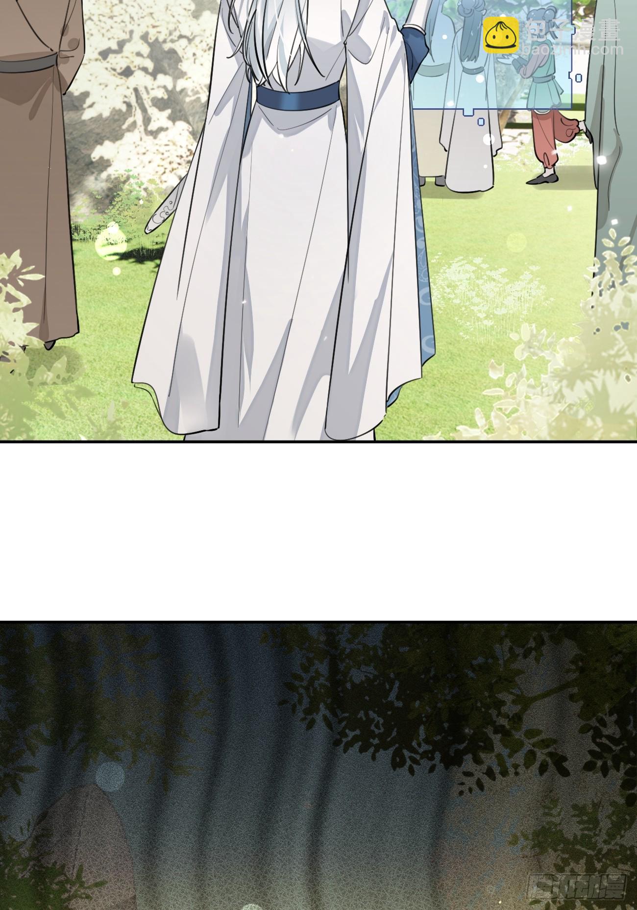 19.弥花宫(1/2)-第21话