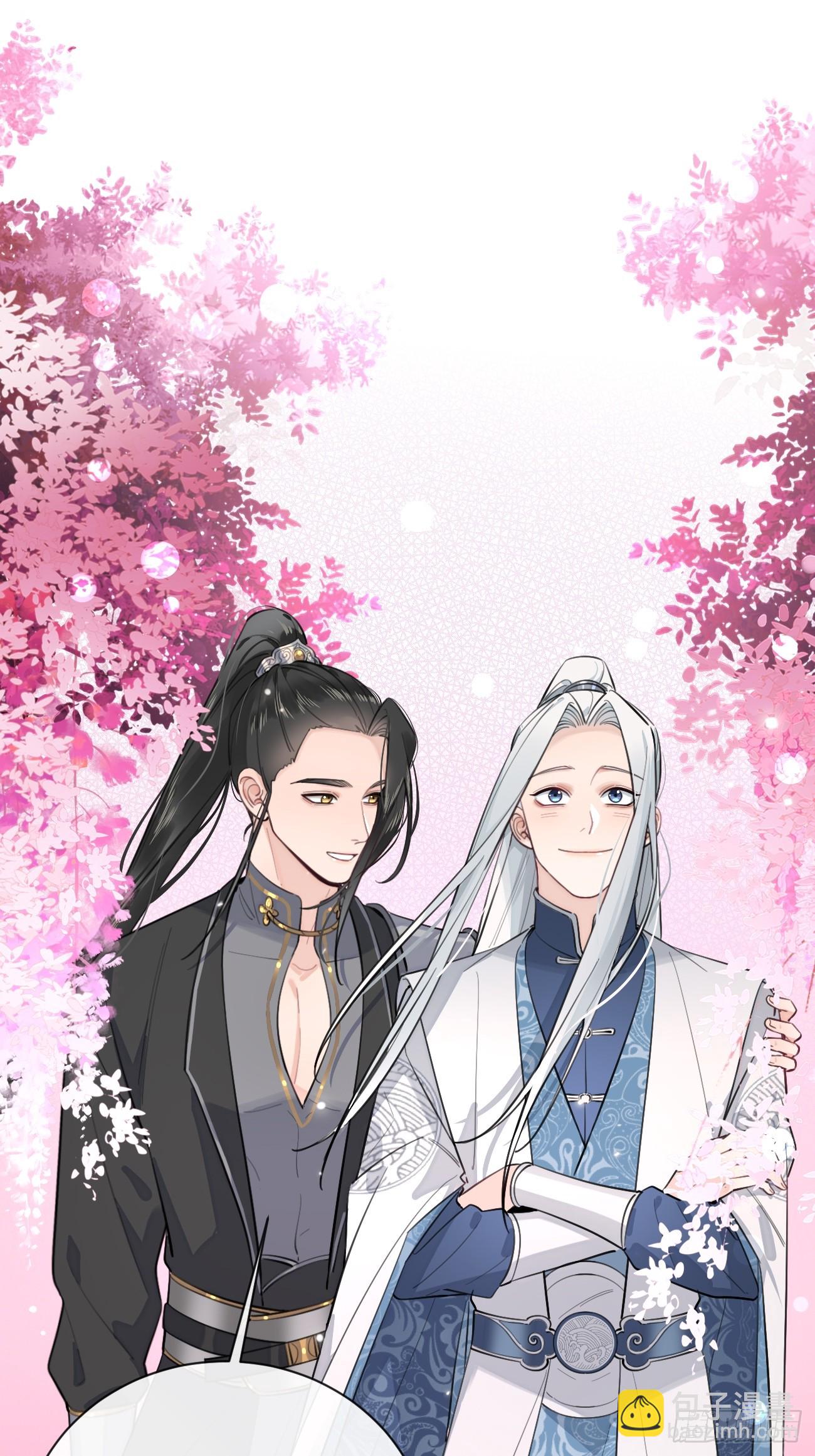 19.弥花宫(1/2)-第21话