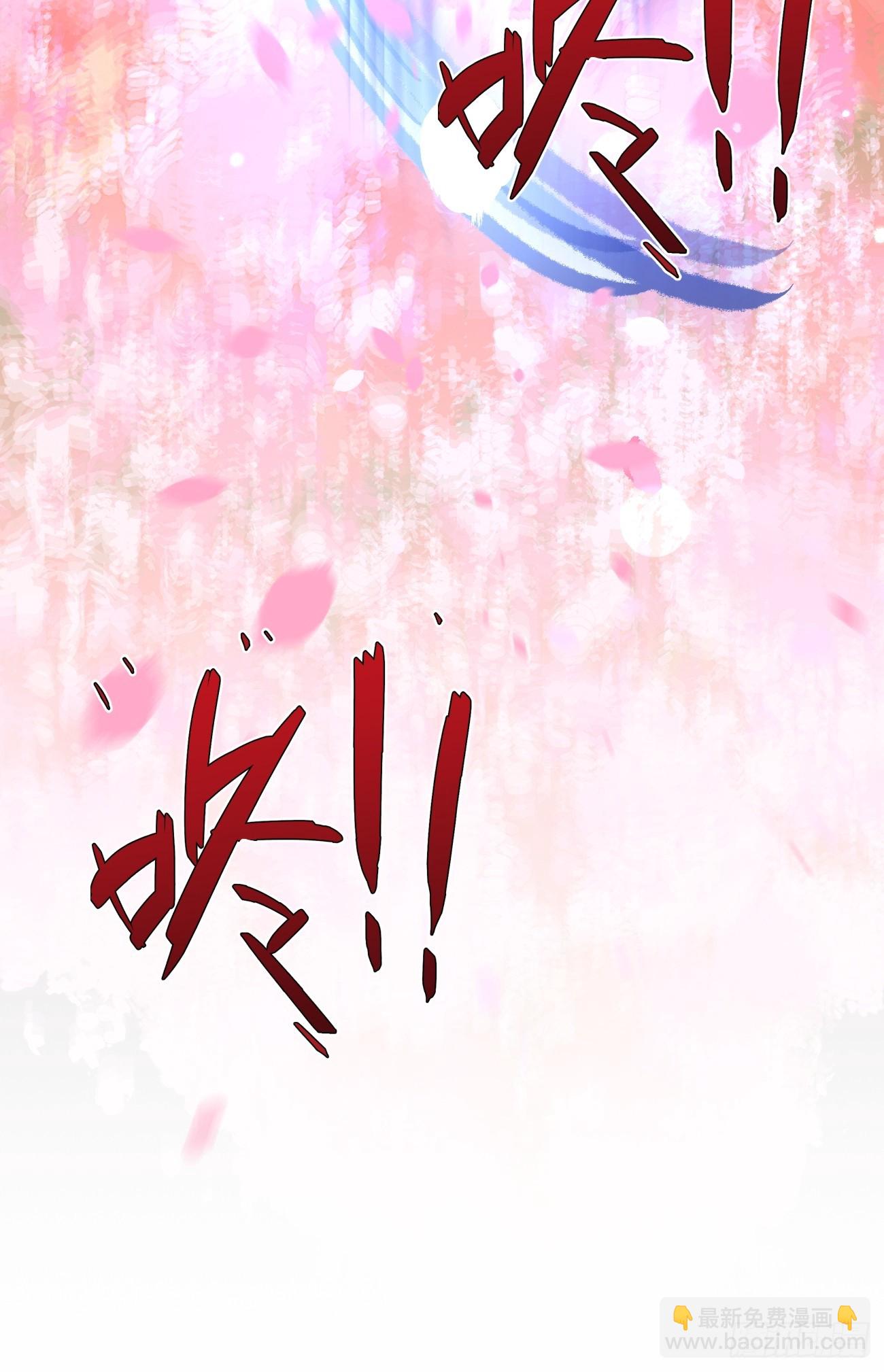 21.会喝酒吗？(1/2)-第23话